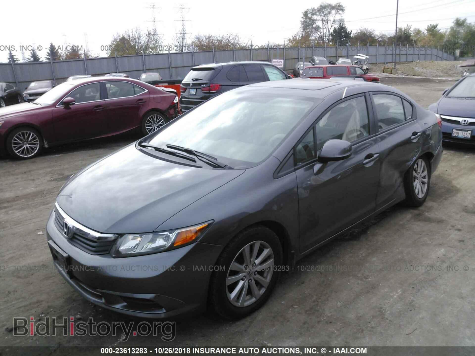 2012 Honda Civic - VIN: 2HGFB2F85CH510620 - Photo 2