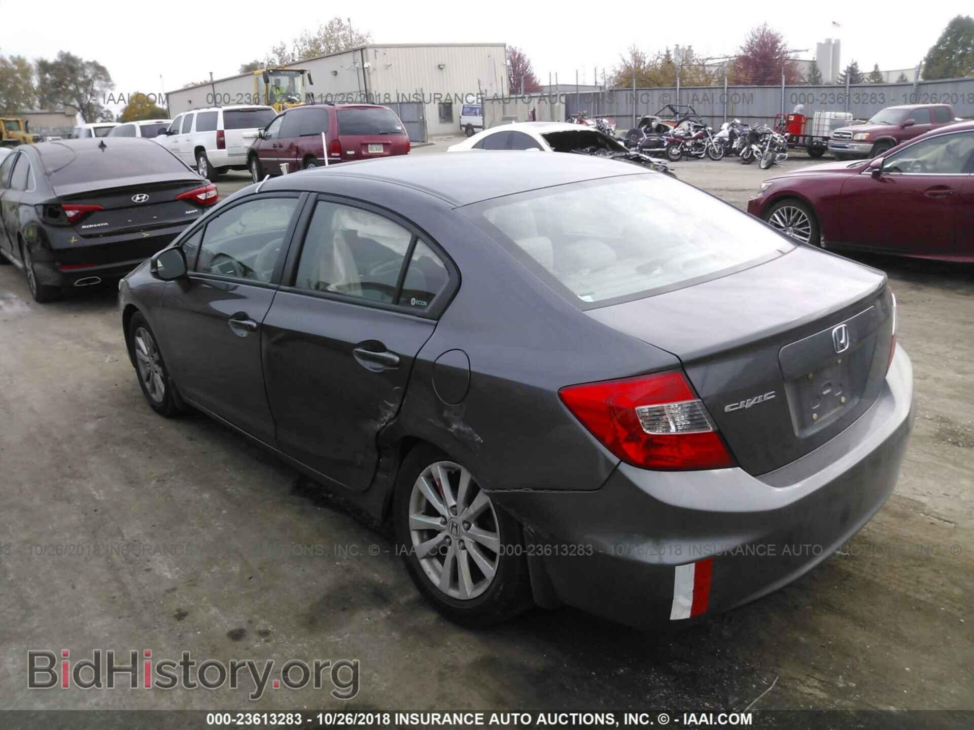 2012 Honda Civic - VIN: 2HGFB2F85CH510620 - Photo 3