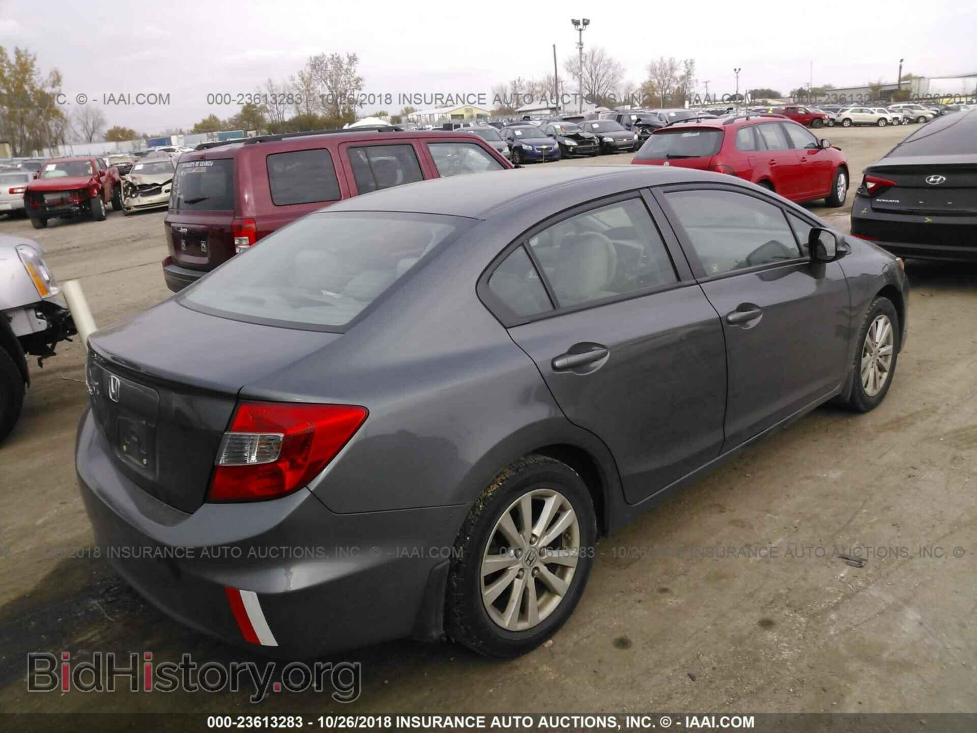 2012 Honda Civic - VIN: 2HGFB2F85CH510620 - Photo 4