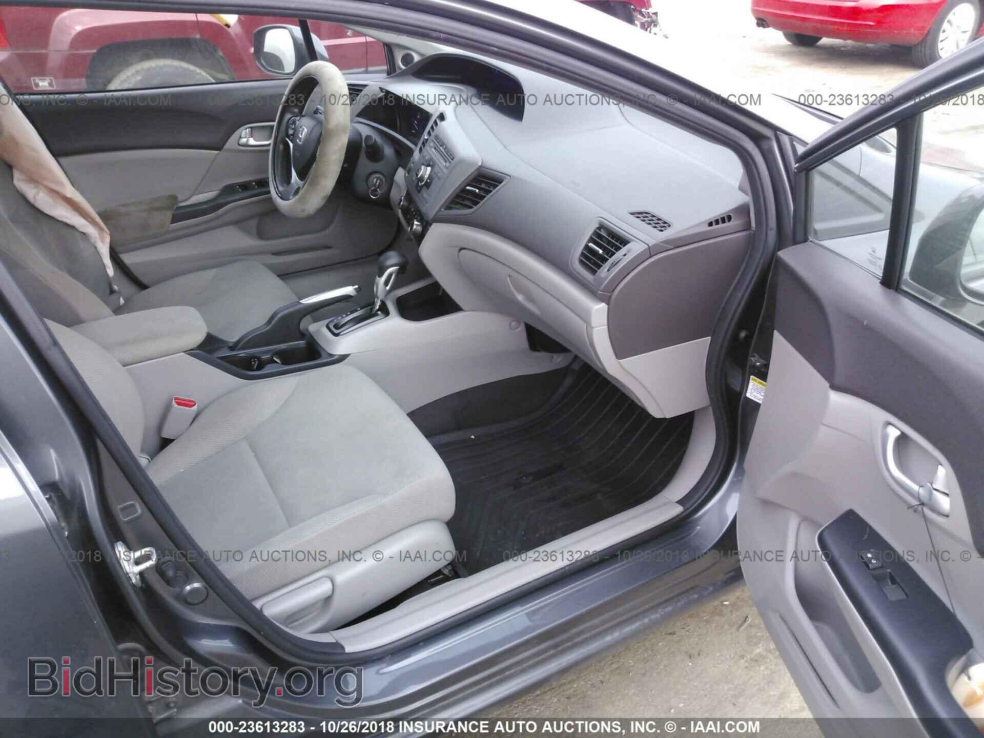 2012 Honda Civic - VIN: 2HGFB2F85CH510620 - Photo 5