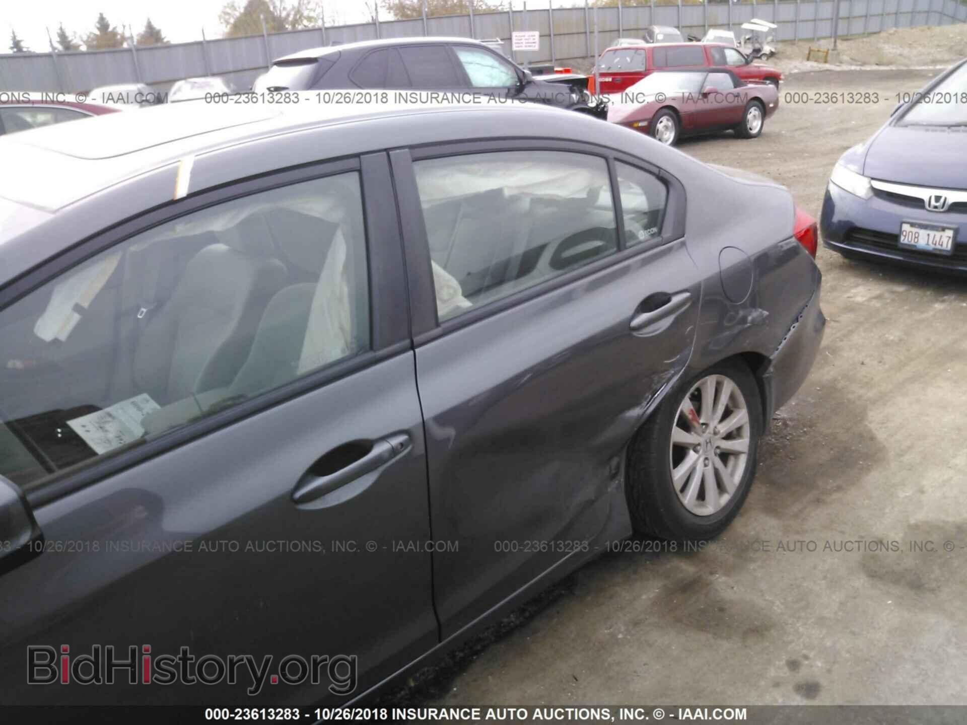 2012 Honda Civic - VIN: 2HGFB2F85CH510620 - Photo 6