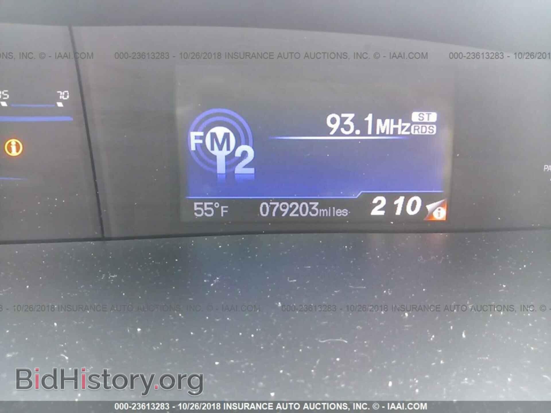 2012 Honda Civic - VIN: 2HGFB2F85CH510620 - Photo 7