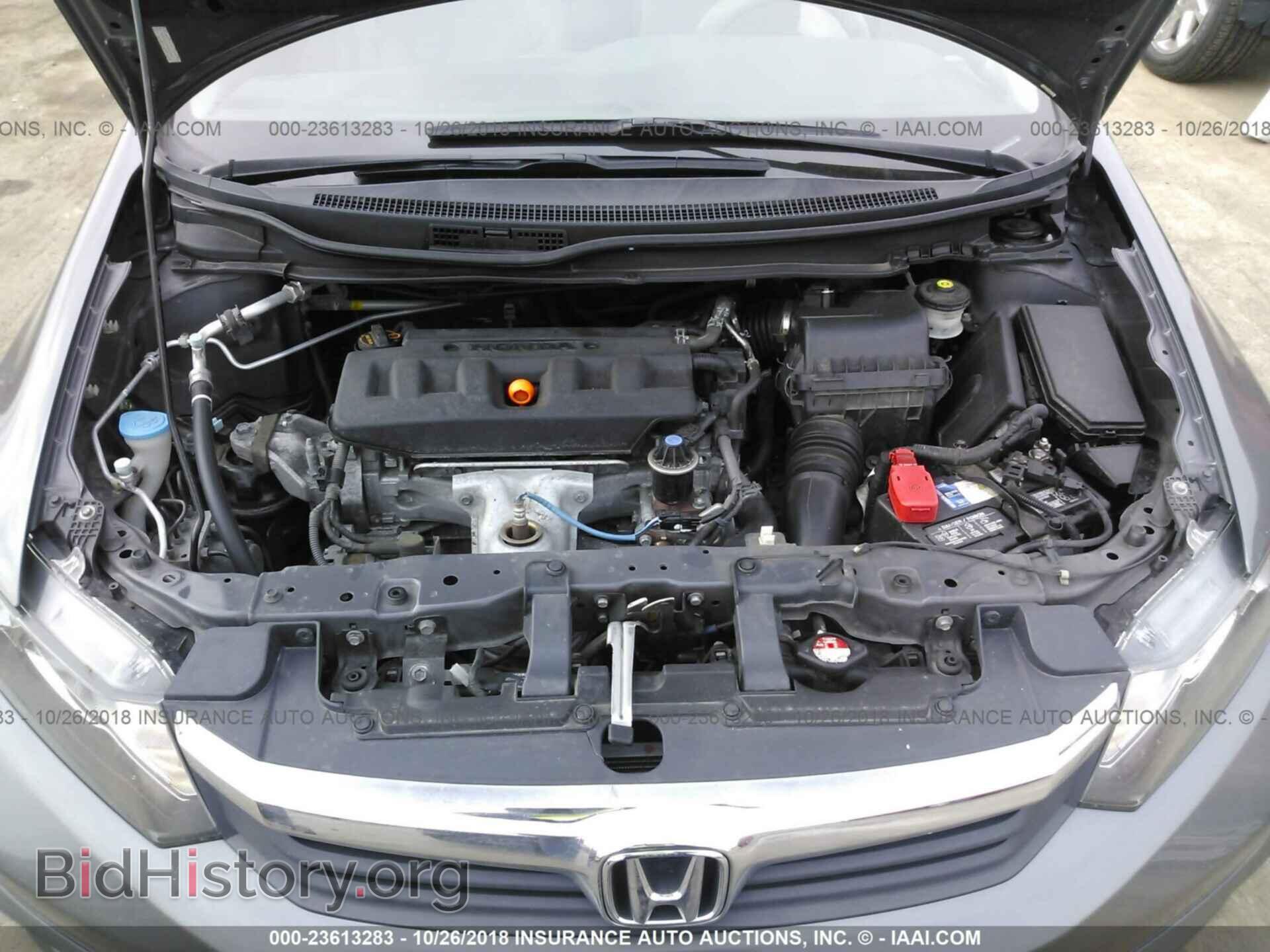 2012 Honda Civic - VIN: 2HGFB2F85CH510620 - Photo 10