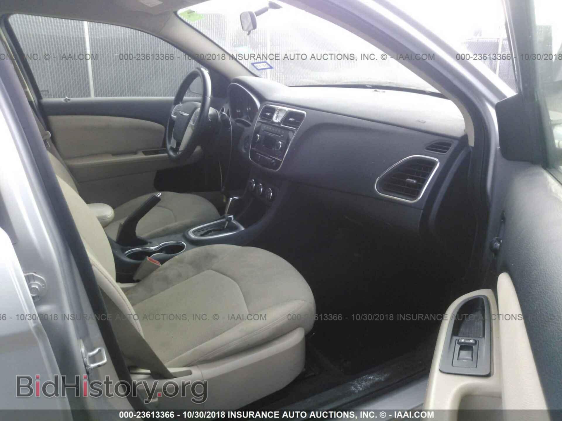 2012 Chrysler 200 - VIN: 1C3CCBBB9CN225396 - Photo 5