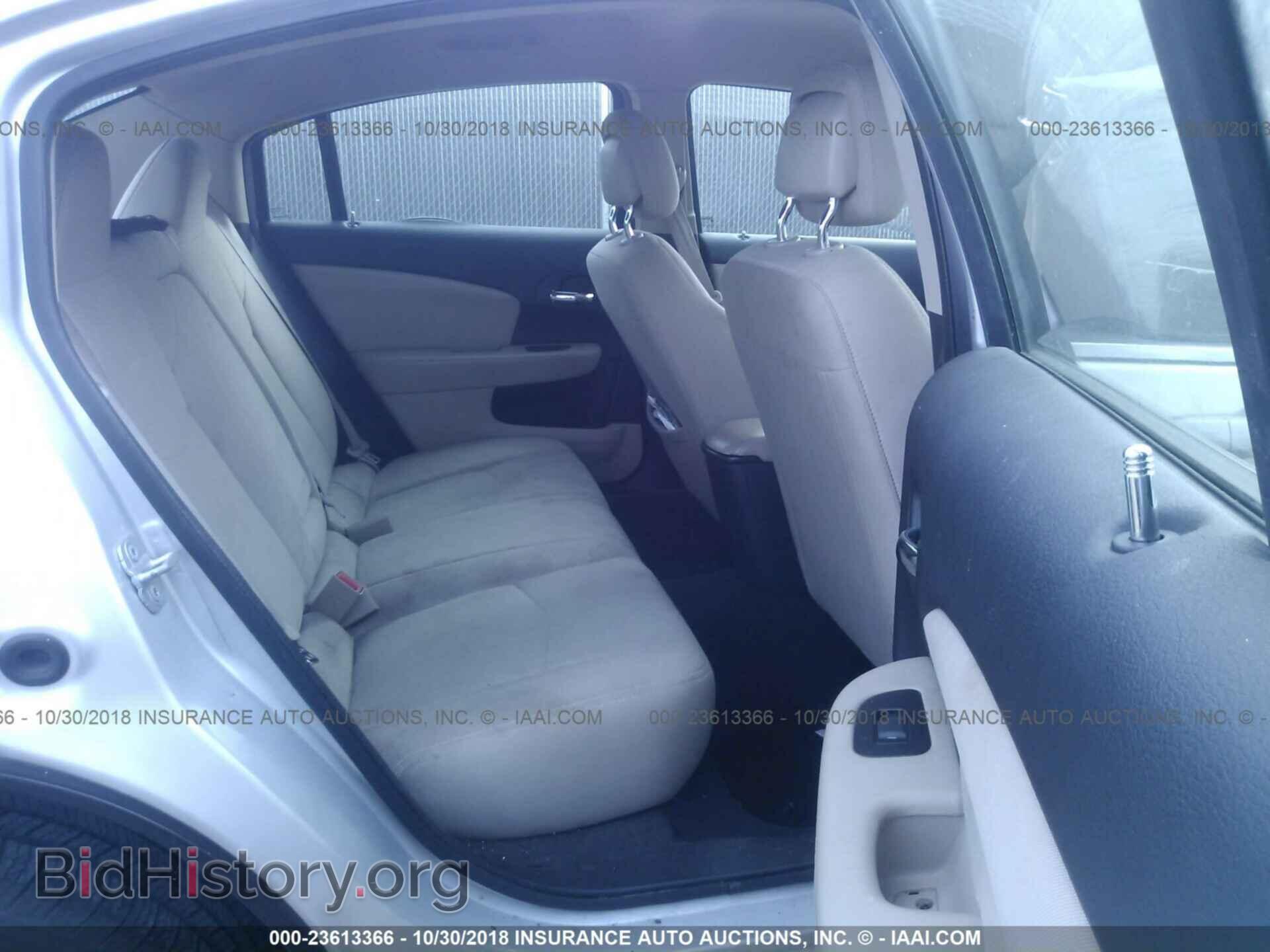 2012 Chrysler 200 - VIN: 1C3CCBBB9CN225396 - Photo 8