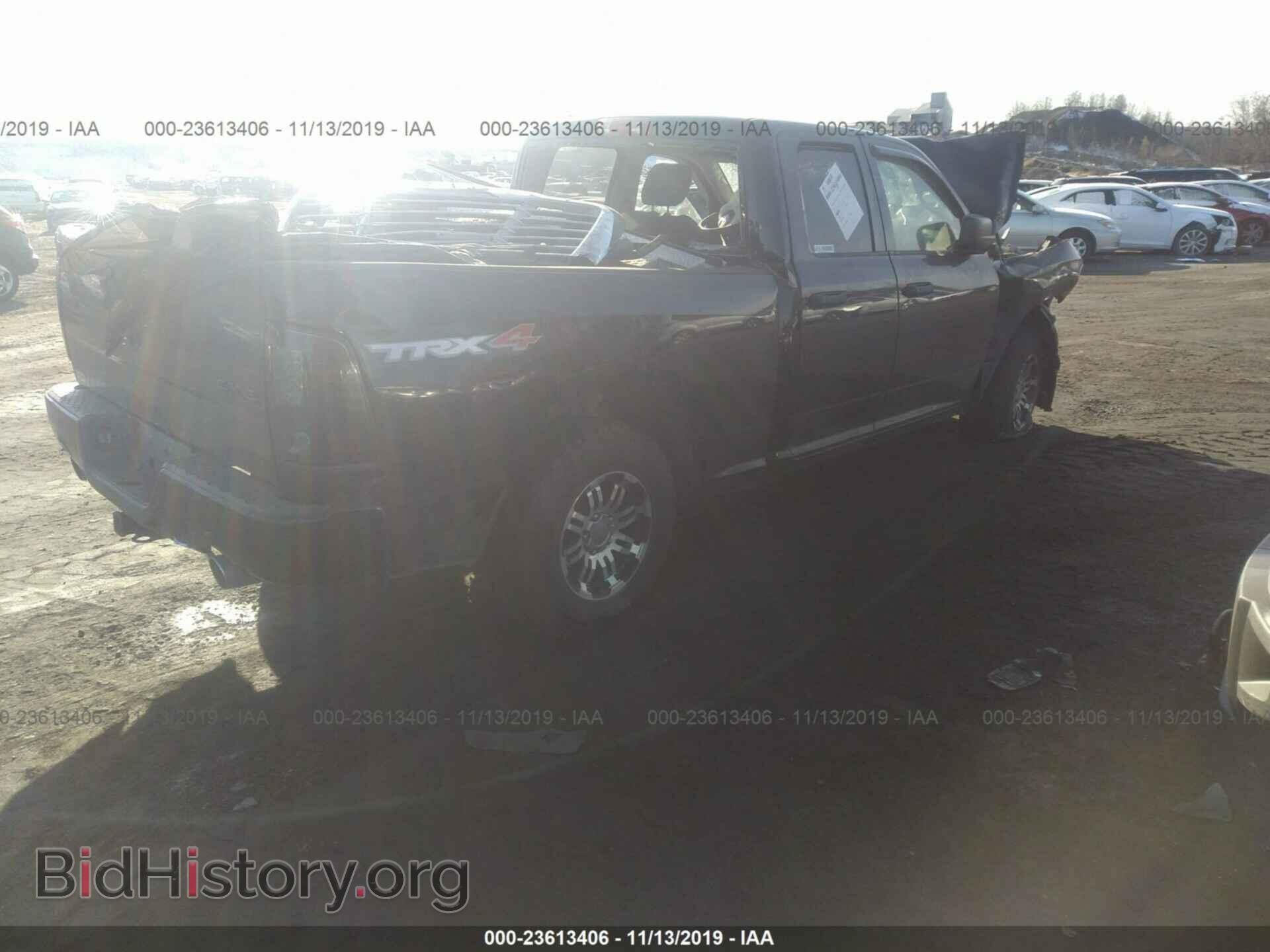 2013 RAM 1500 - VIN: 1C6RR7FT0DS719709 - Фото 4