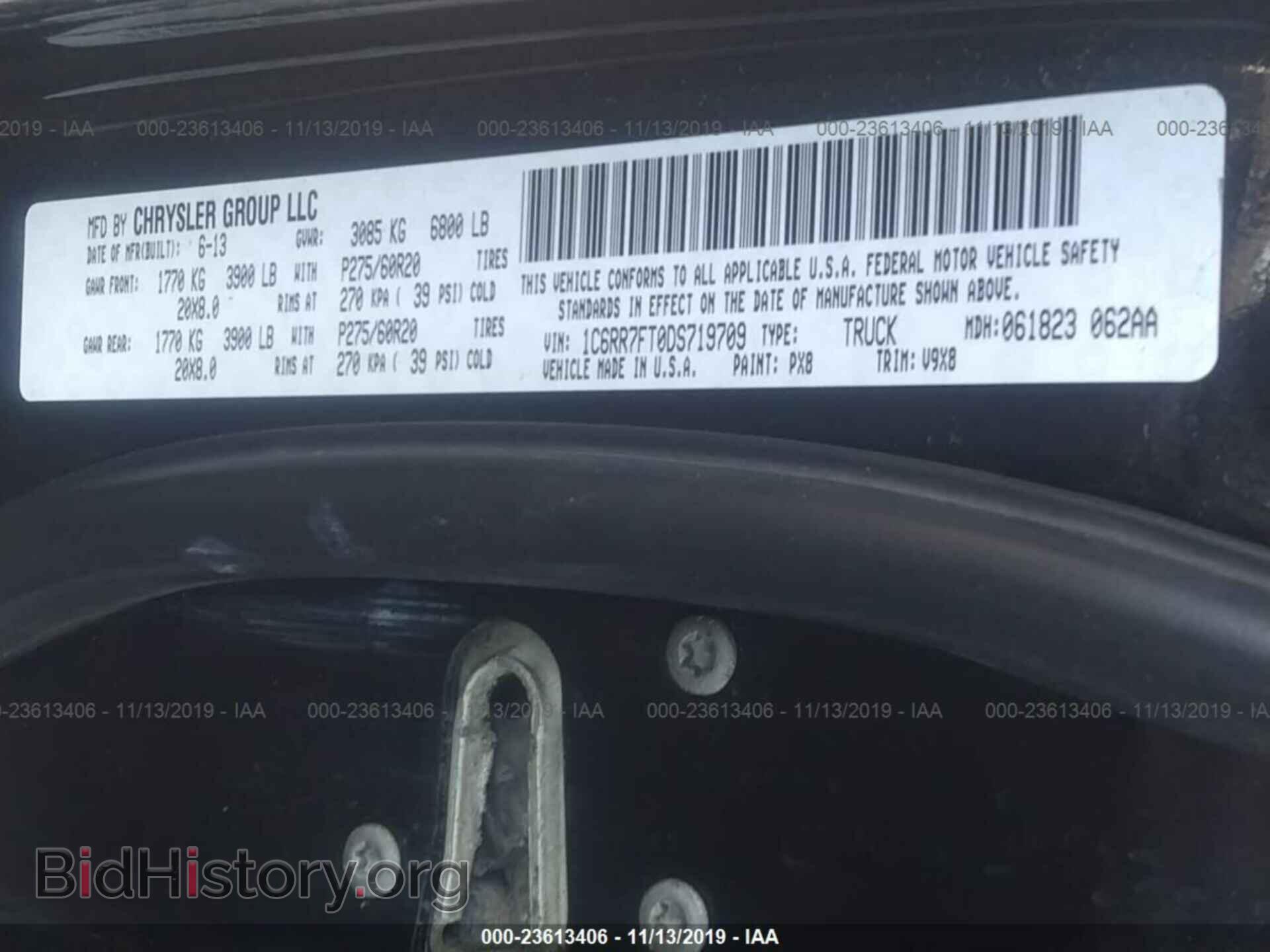 2013 RAM 1500 - VIN: 1C6RR7FT0DS719709 - Фото 9
