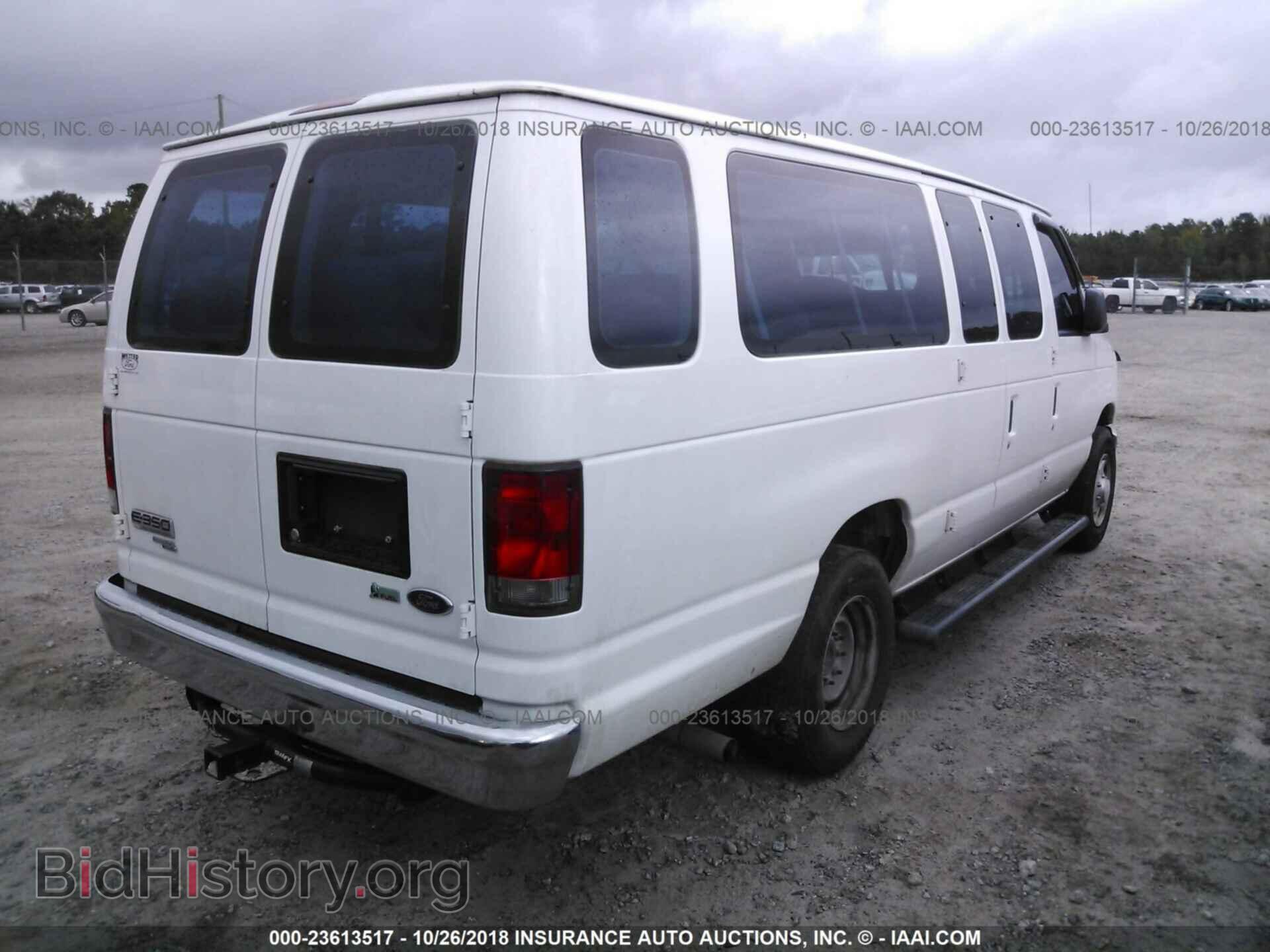 2014 Ford Econoline - VIN: 1FBSS3BL6EDA25470 - Photo 4