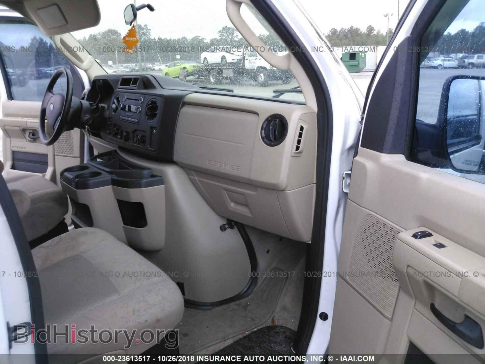 2014 Ford Econoline - VIN: 1FBSS3BL6EDA25470 - Photo 5