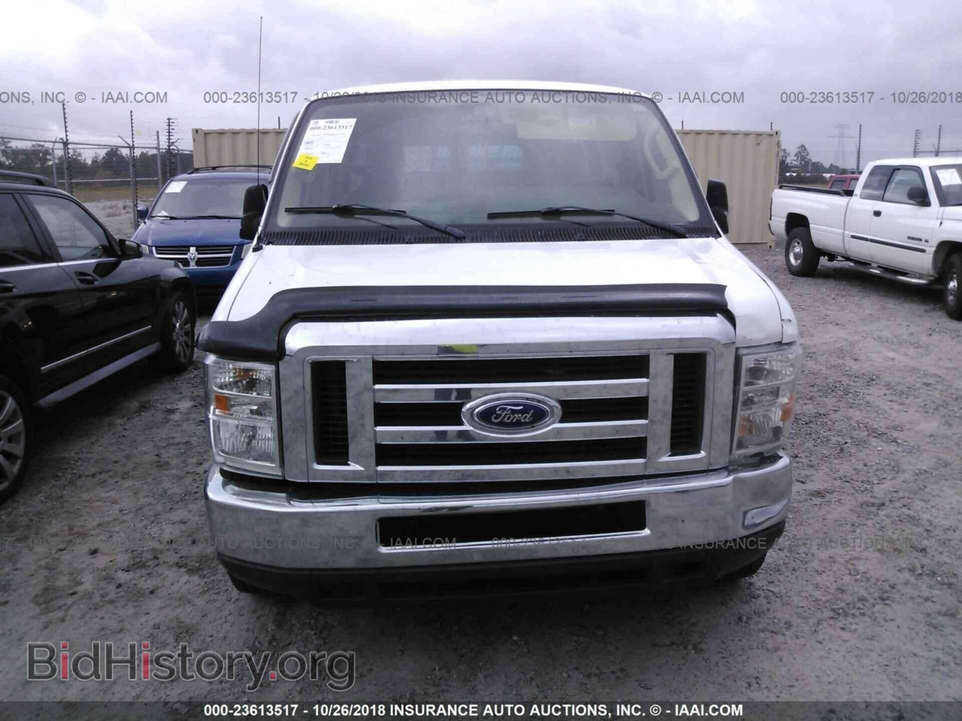 2014 Ford Econoline - VIN: 1FBSS3BL6EDA25470 - Photo 6