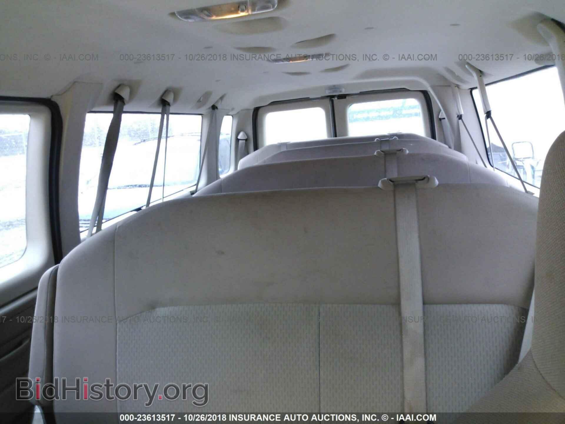 2014 Ford Econoline - VIN: 1FBSS3BL6EDA25470 - Photo 8