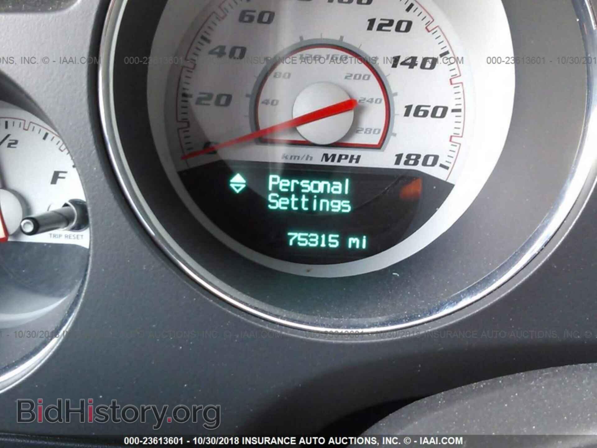 2011 Dodge Challenger - VIN: 2B3CJ7DJ9BH526603 - Фото 7
