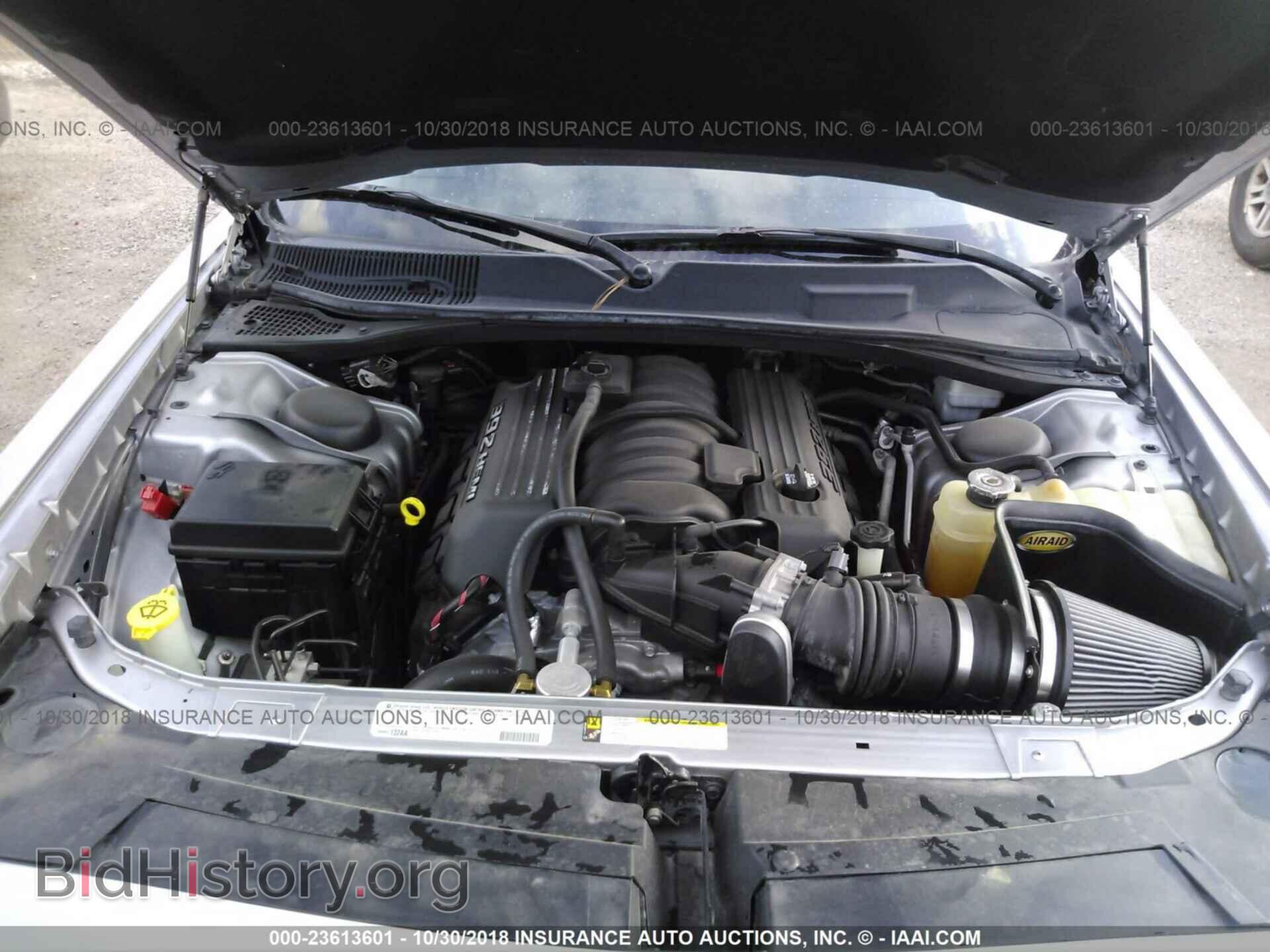 2011 Dodge Challenger - VIN: 2B3CJ7DJ9BH526603 - Фото 10