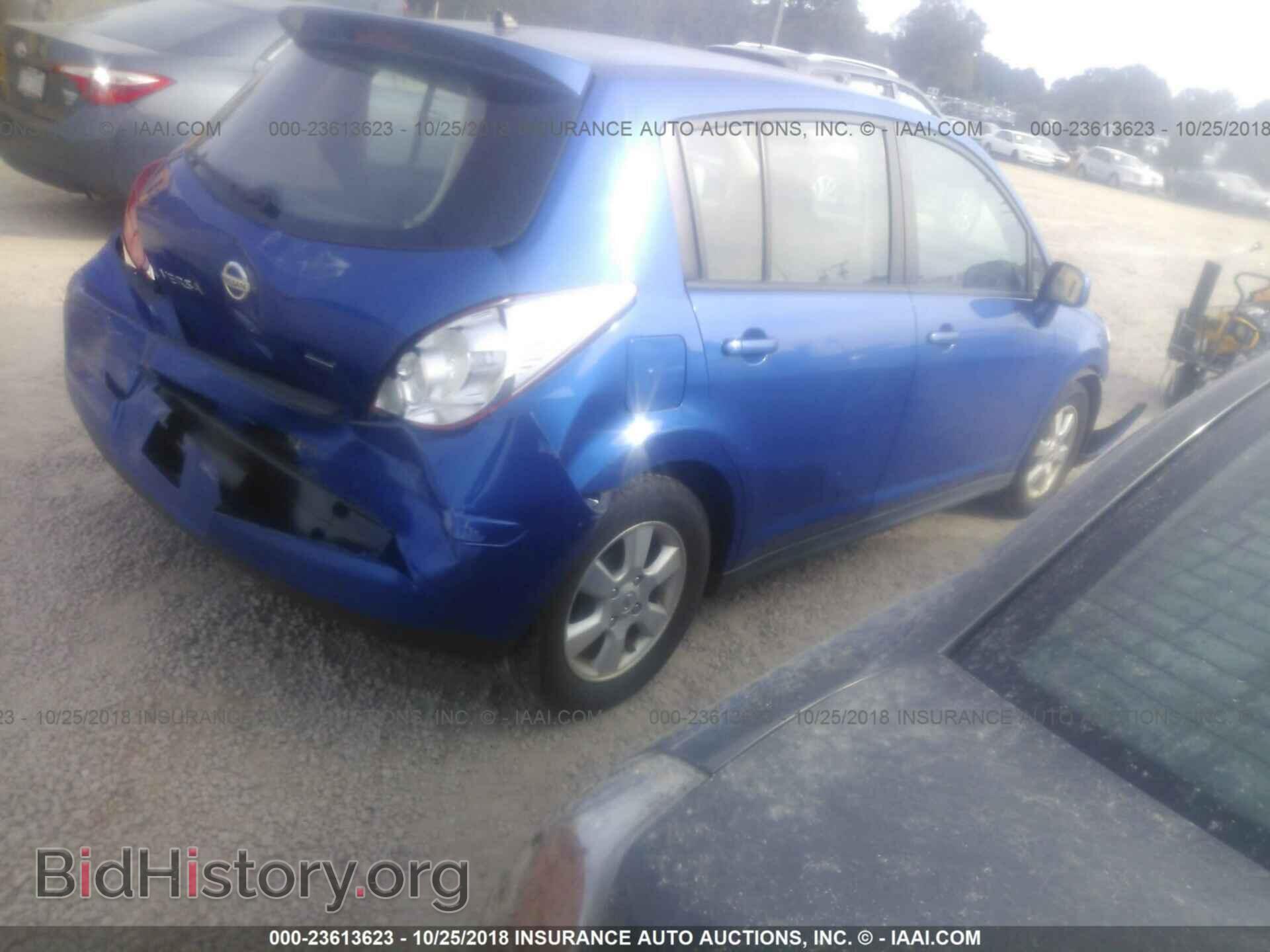 2012 Nissan Versa - VIN: 3N1BC1CP0CK236128 - Фото 4