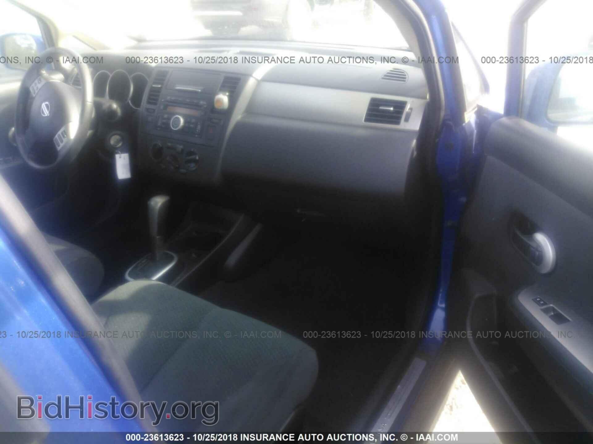 2012 Nissan Versa - VIN: 3N1BC1CP0CK236128 - Фото 5