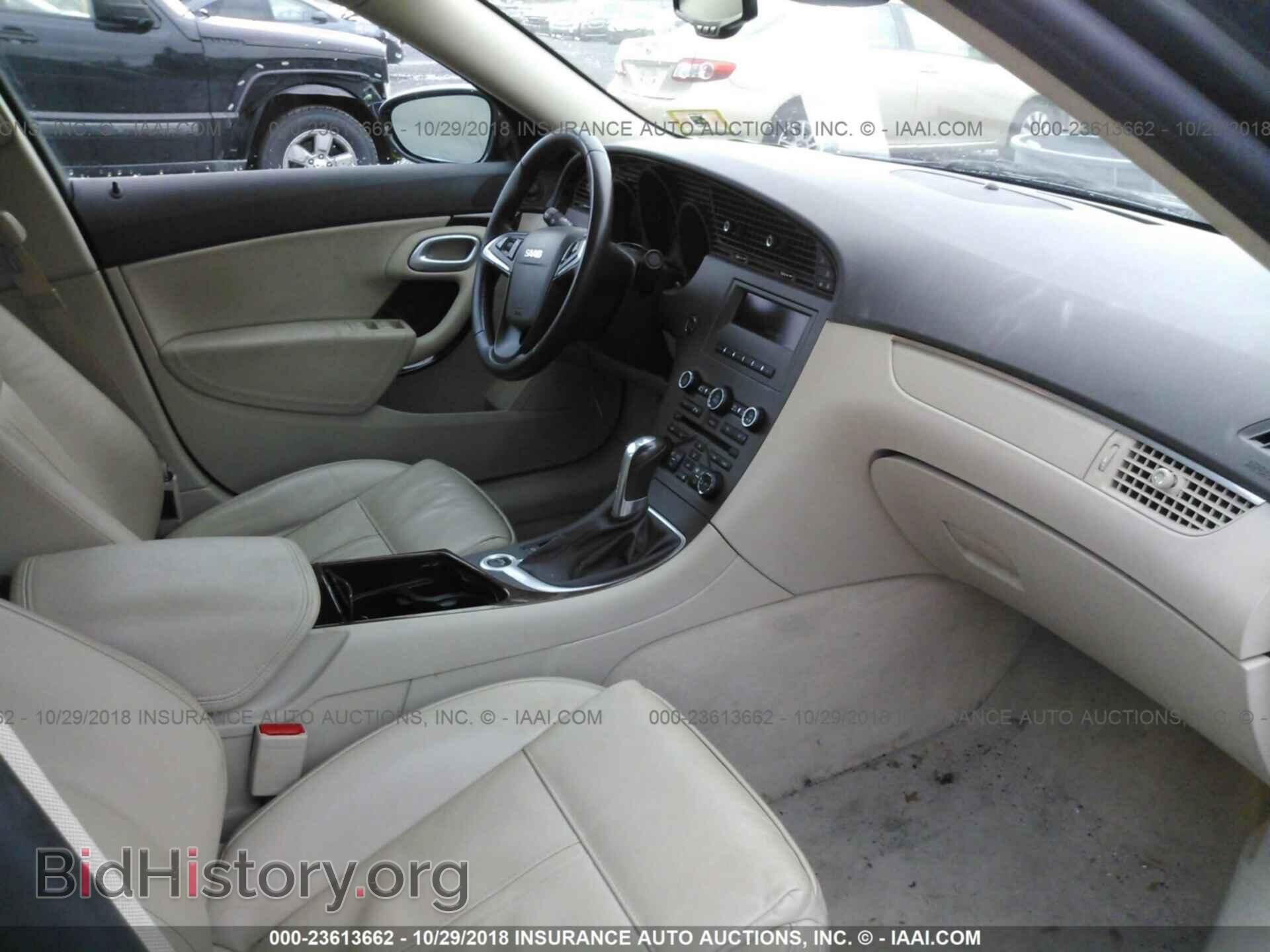 2011 Saab 9-5 - VIN: YS3GN4AR3B4002303 - Фото 5