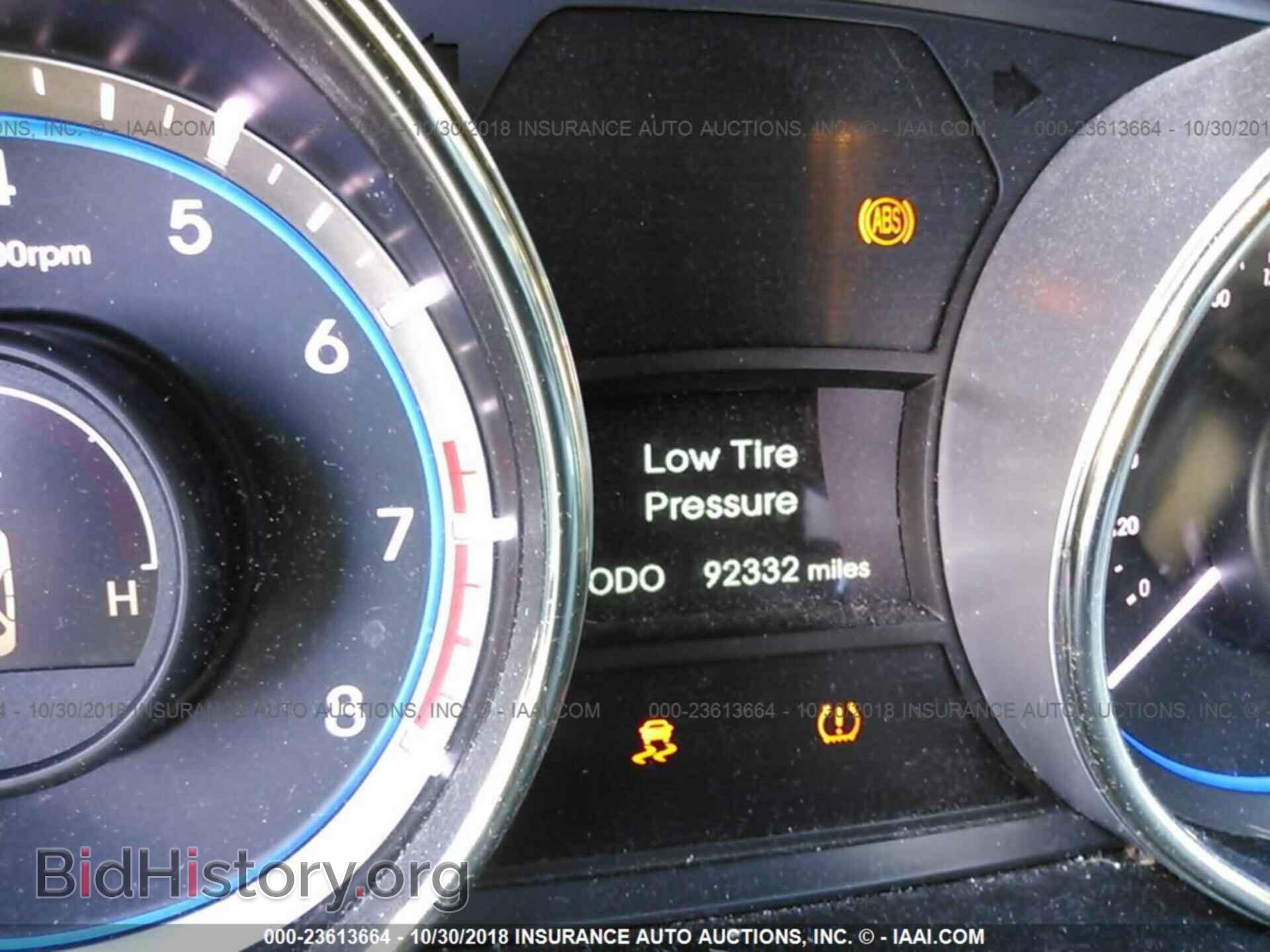 2012 Hyundai Sonata - VIN: 5NPEC4AB1CH475281 - Photo 7