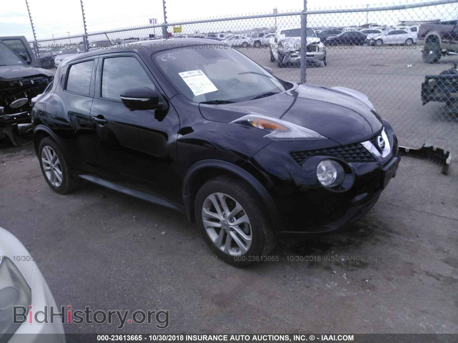 Photo JN8AF5MR8FT503151 - Nissan Juke 2015