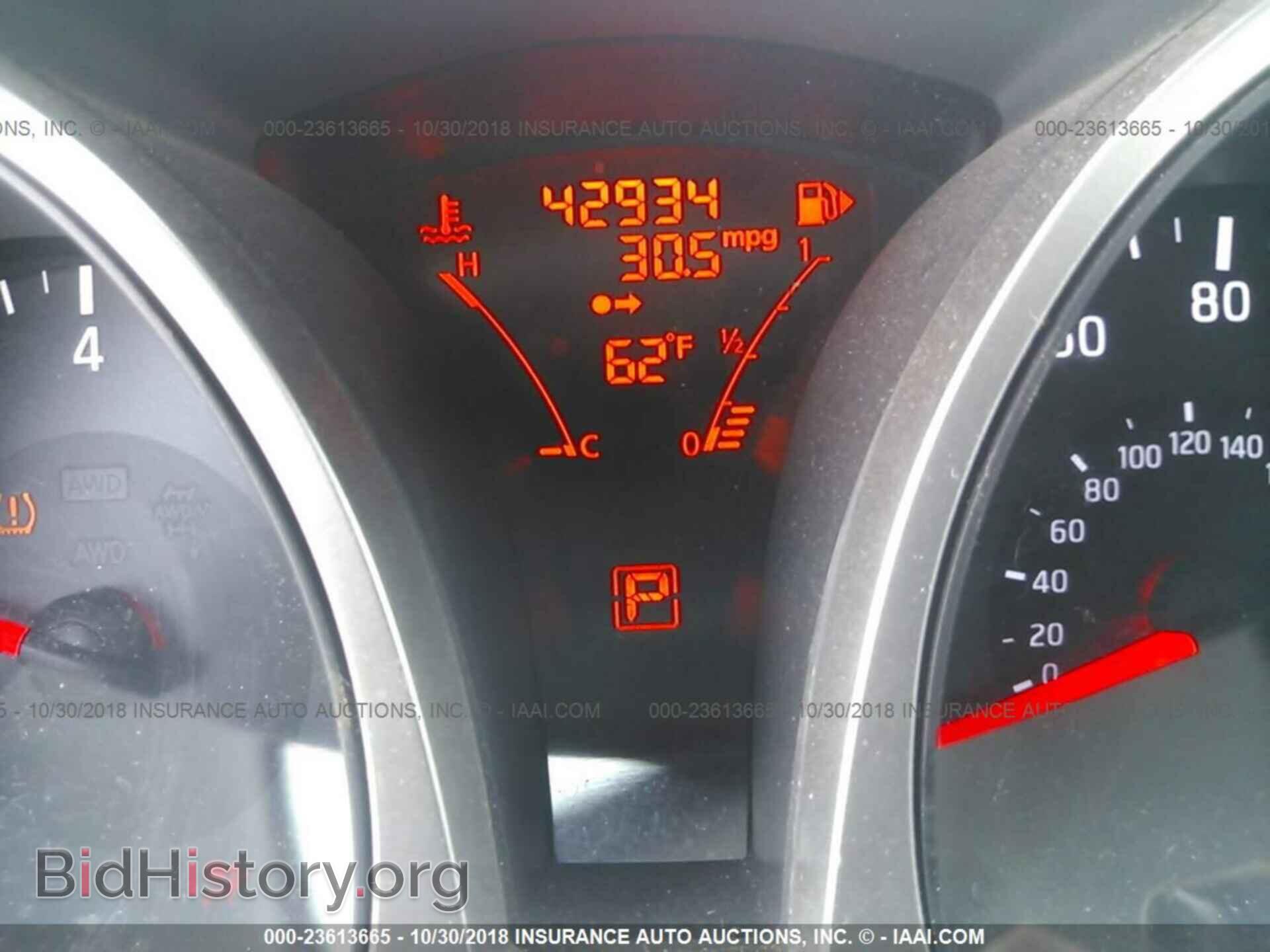 2015 Nissan Juke - VIN: JN8AF5MR8FT503151 - Фото 7