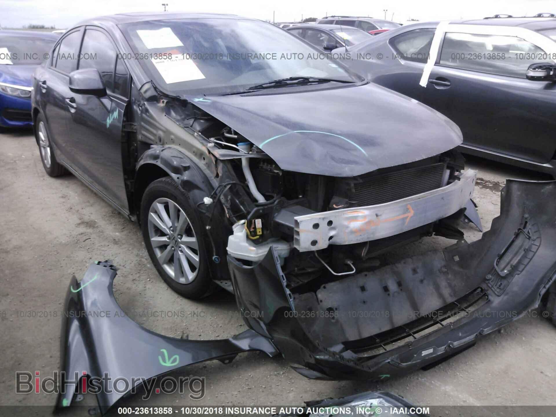 Photo 2HGFB2F95CH551824 - Honda Civic 2012