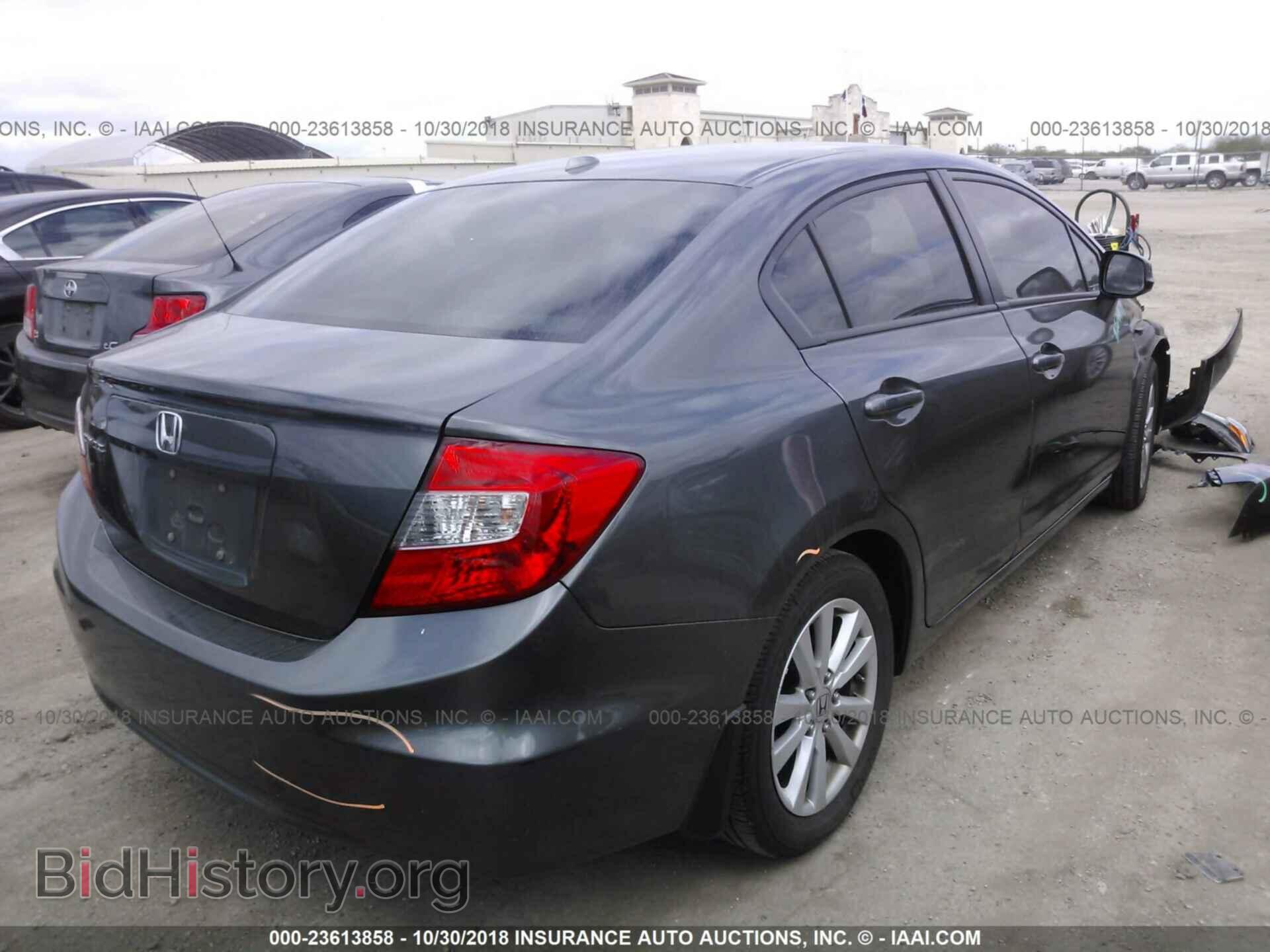 2012 Honda Civic - VIN: 2HGFB2F95CH551824 - Photo 4