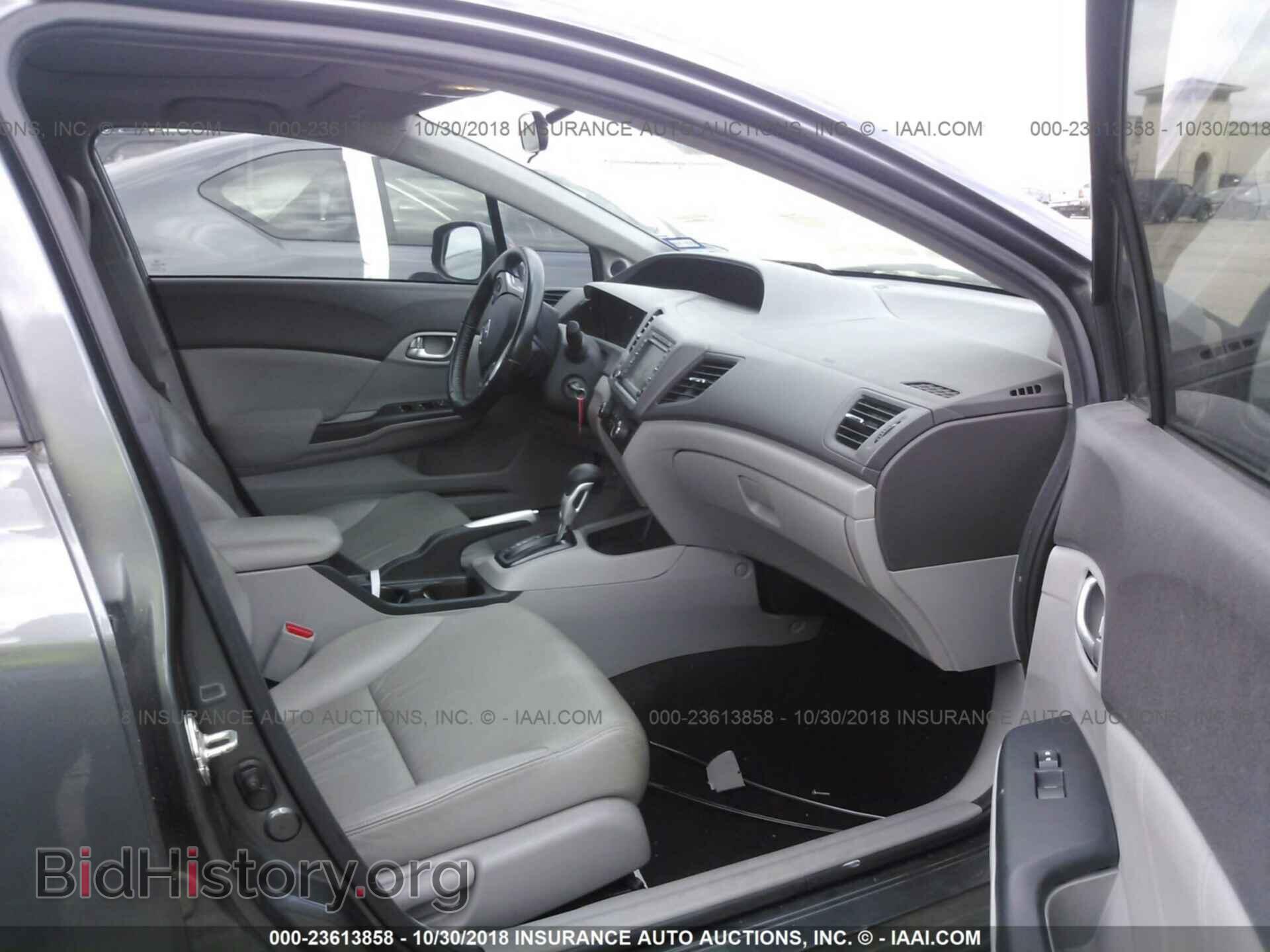 2012 Honda Civic - VIN: 2HGFB2F95CH551824 - Photo 5