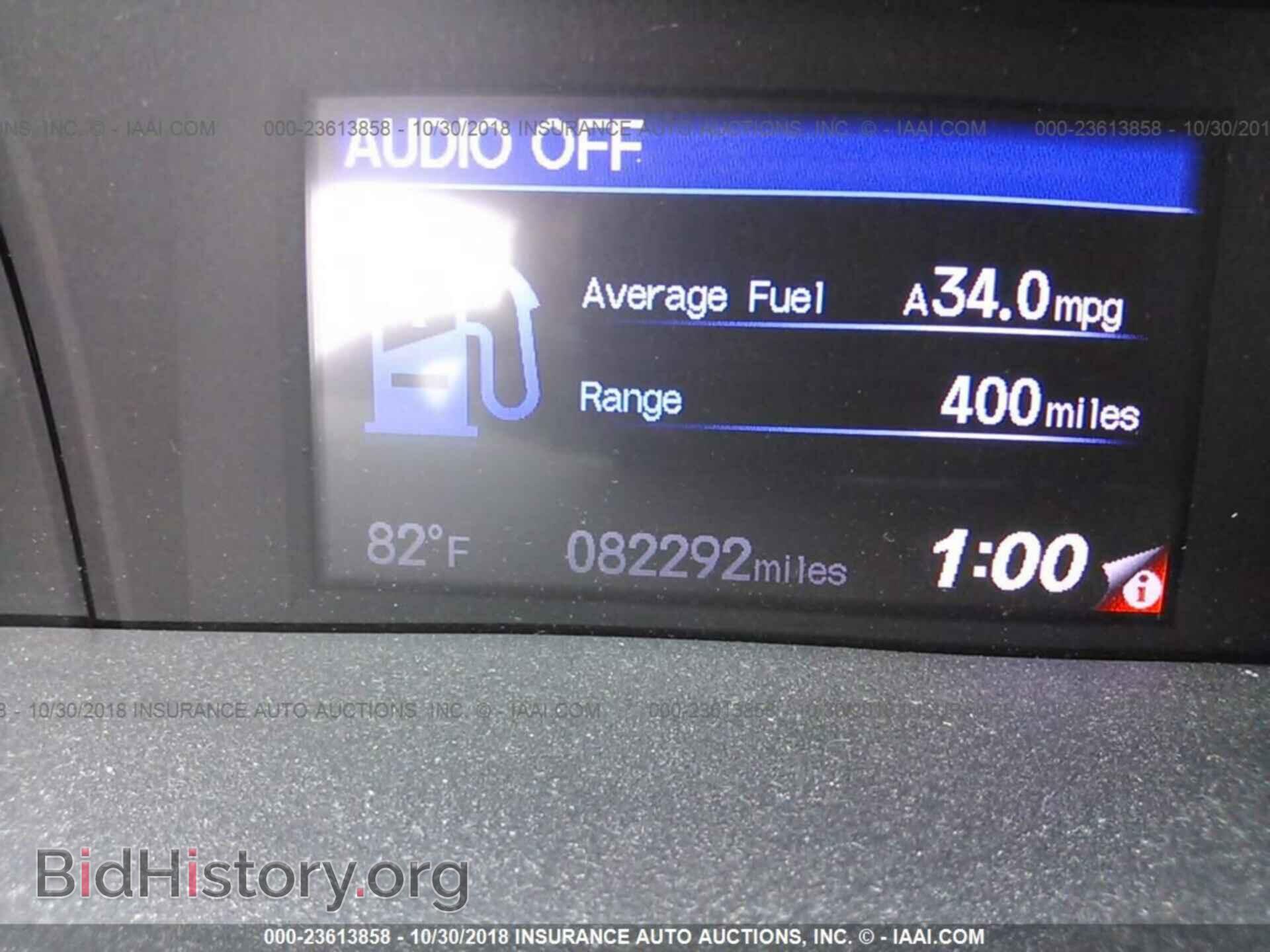 2012 Honda Civic - VIN: 2HGFB2F95CH551824 - Photo 7