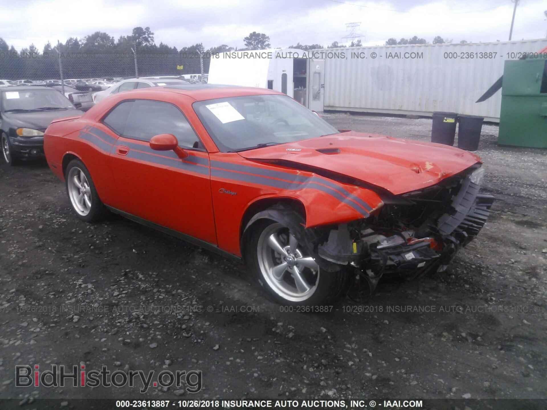 Photo 2B3CJ5DT7AH200951 - DODGE CHALLENGER 2010