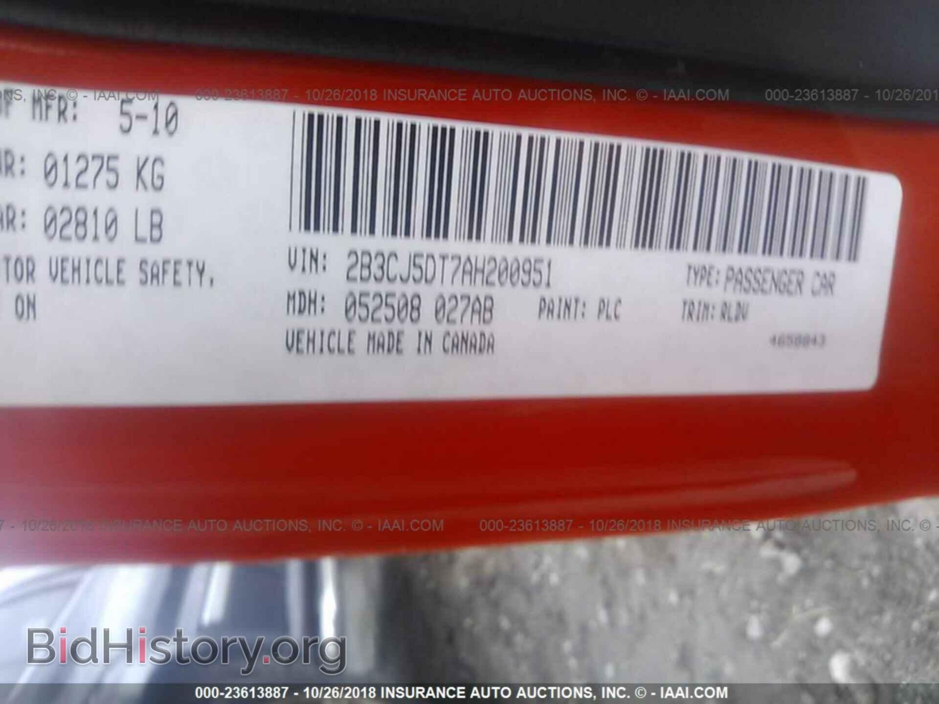 2010 DODGE CHALLENGER - VIN: 2B3CJ5DT7AH200951 - Photo 9