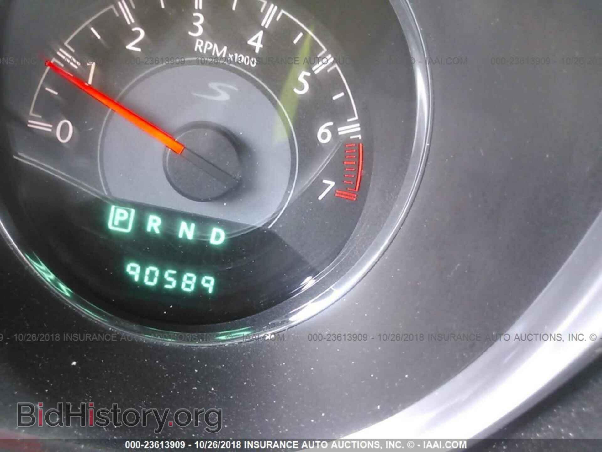 2013 Chrysler 200 - VIN: 1C3CCBBB1DN679160 - Photo 7