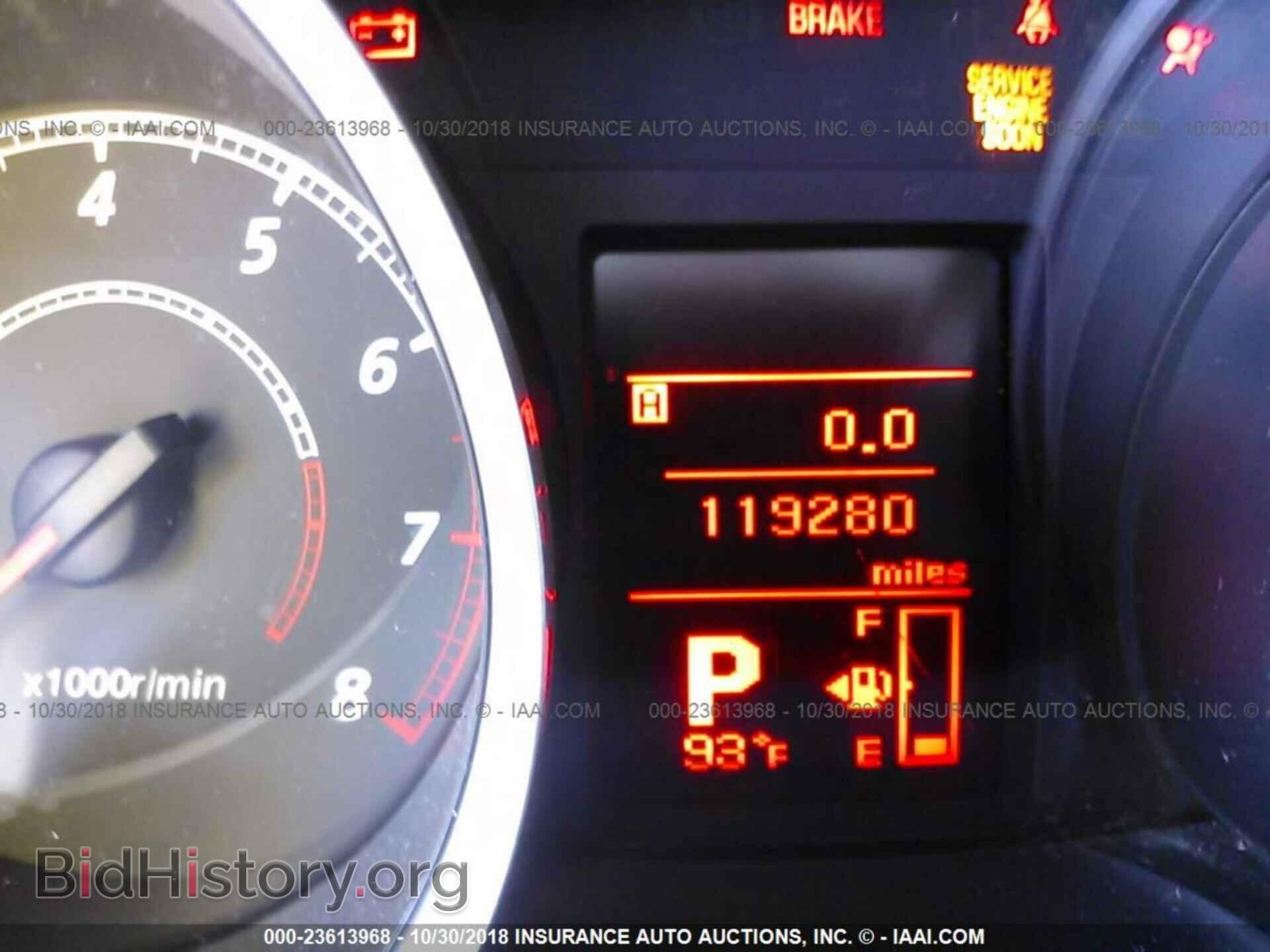 2012 MITSUBISHI LANCER - VIN: JA32U2FU4CU022310 - Фото 7