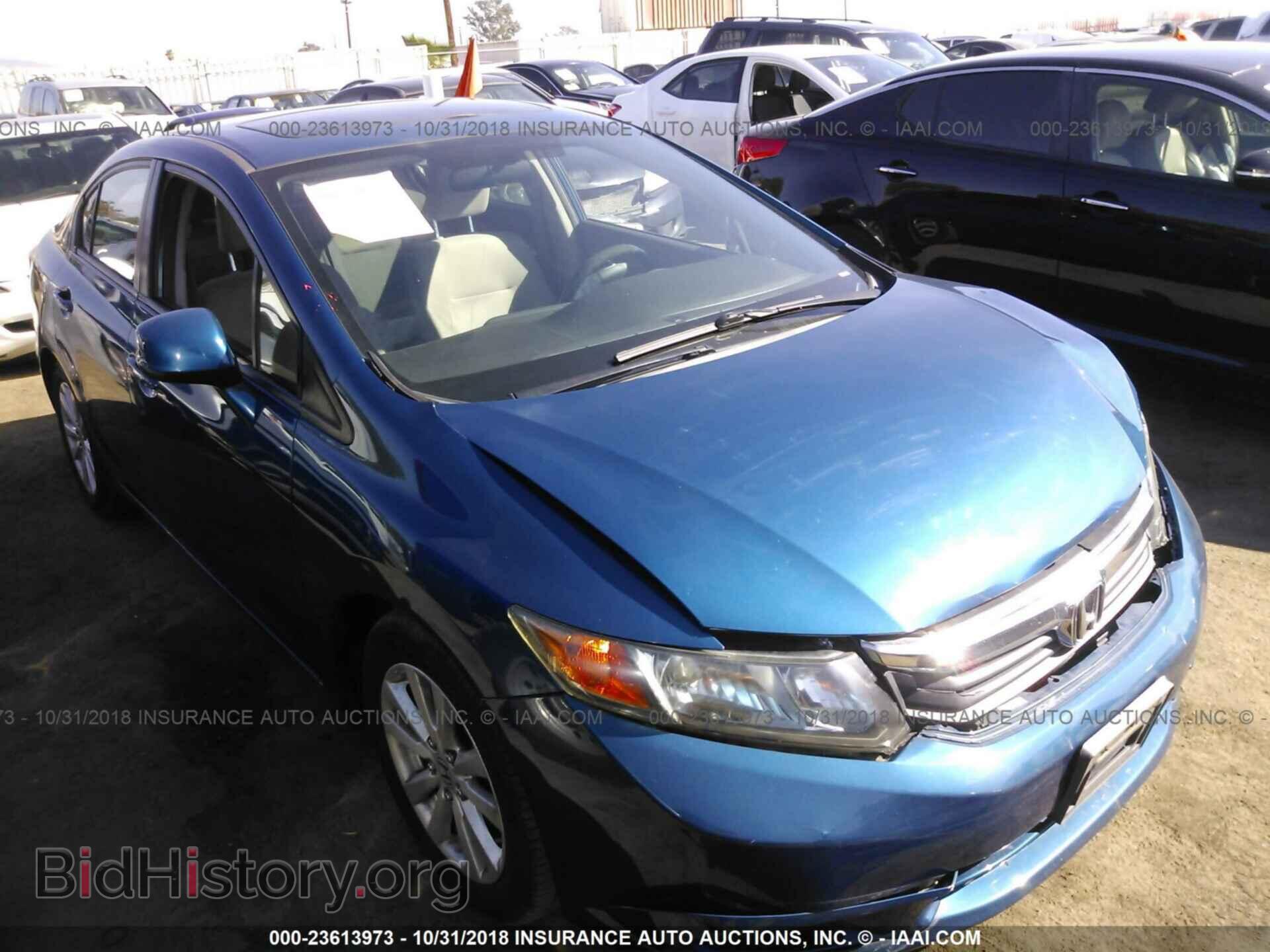 Photo 2HGFB2F83CH552381 - Honda Civic 2012