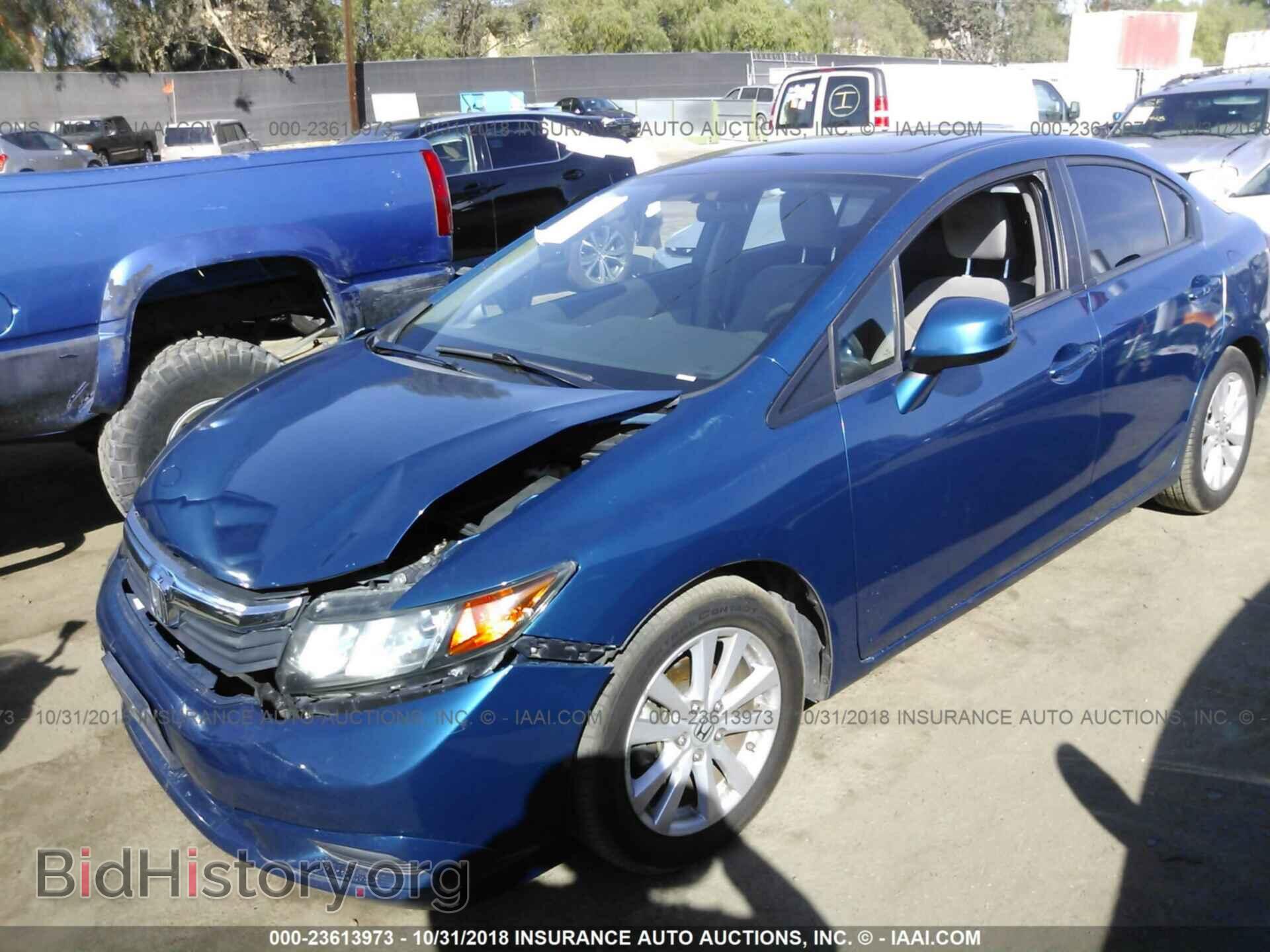 2012 Honda Civic - VIN: 2HGFB2F83CH552381 - Photo 2