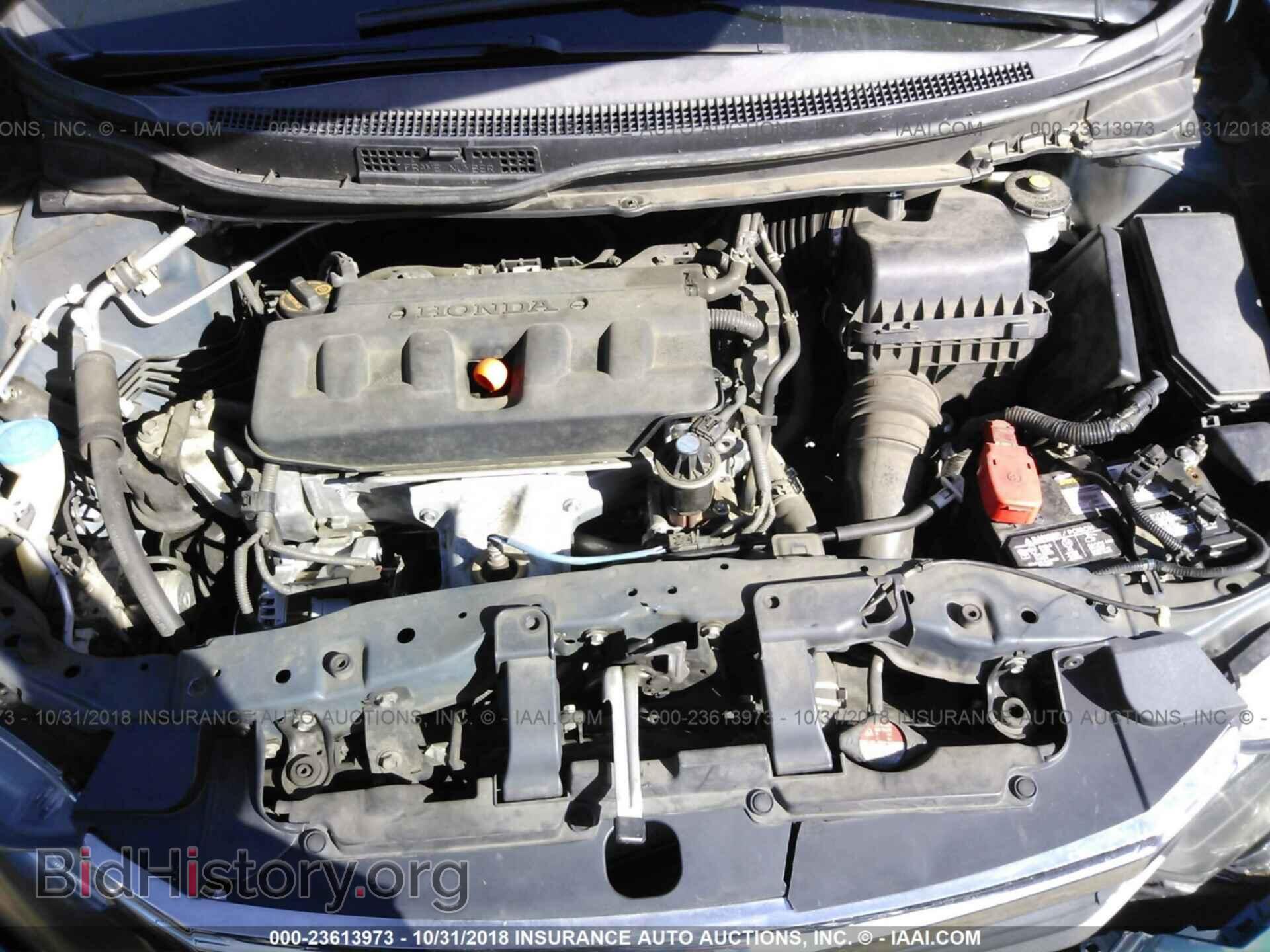 2012 Honda Civic - VIN: 2HGFB2F83CH552381 - Photo 10