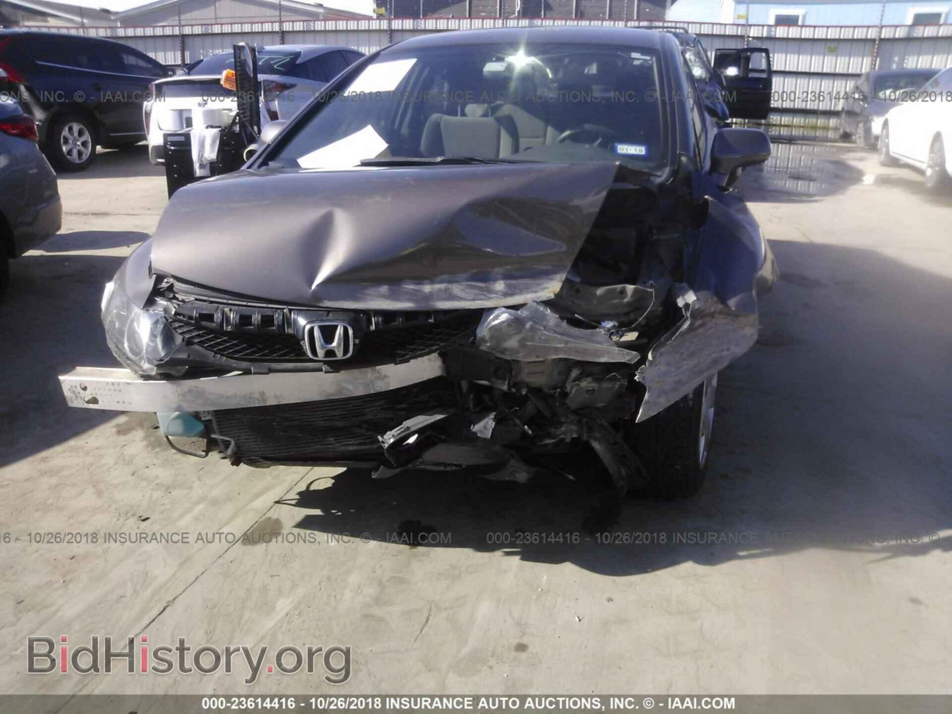 2011 Honda Civic - VIN: 2HGFA1F50BH522224 - Photo 6