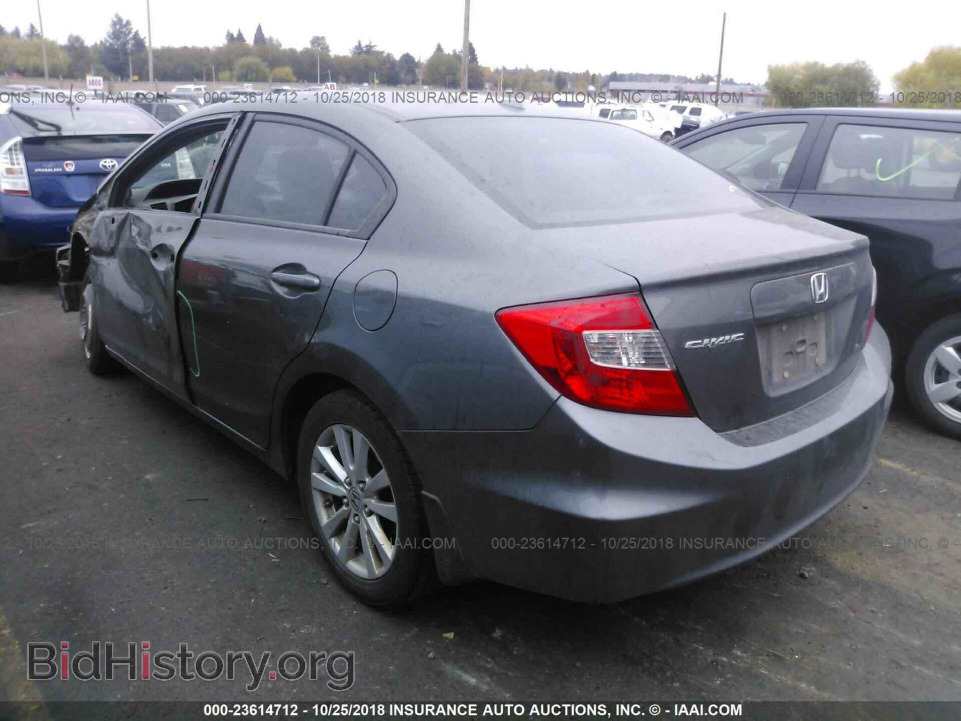 2012 Honda Civic - VIN: 2HGFB2F87CH530965 - Photo 3