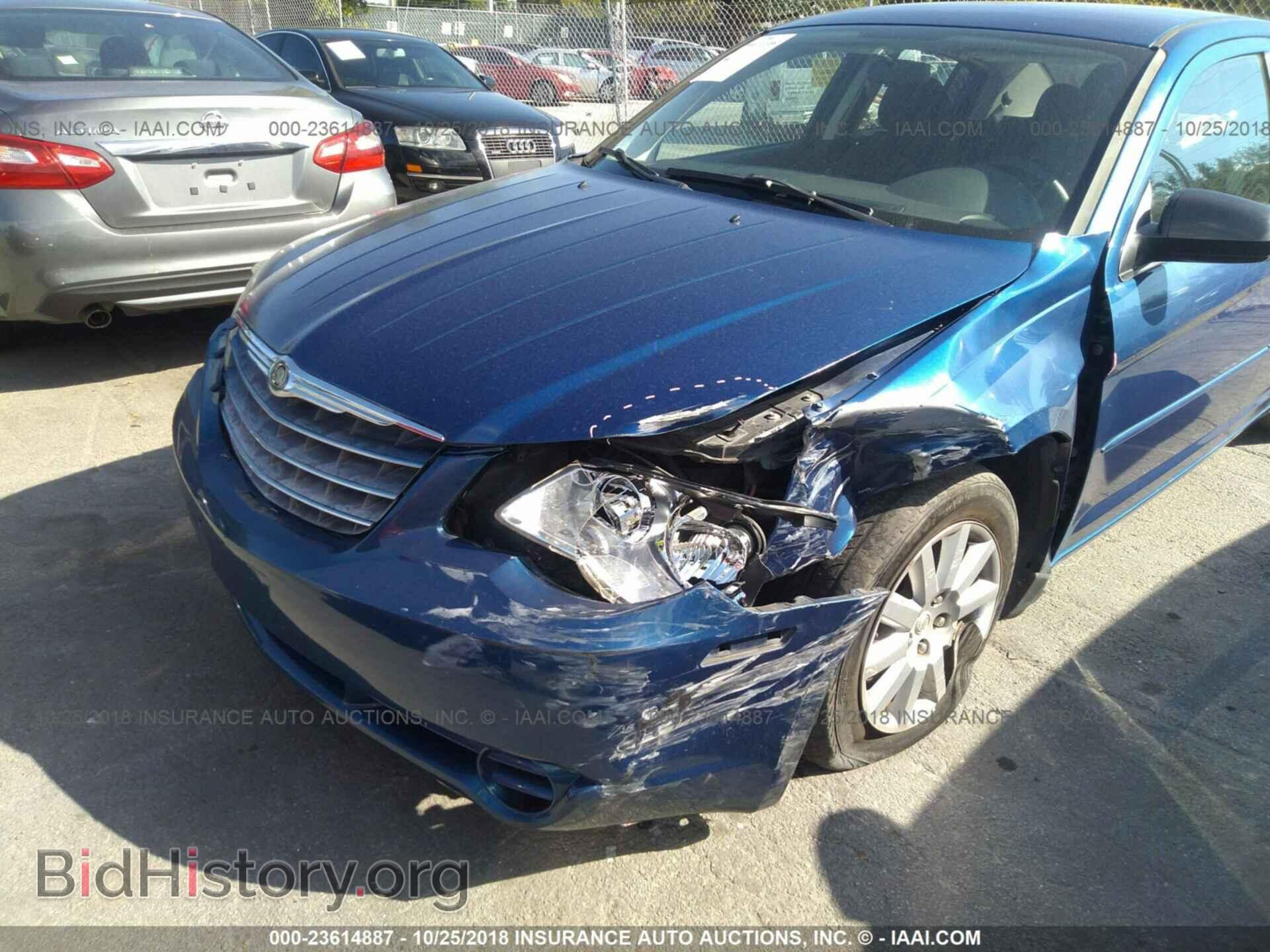 2009 CHRYSLER SEBRING - VIN: 1C3LC46B09N527433 - Фото 6