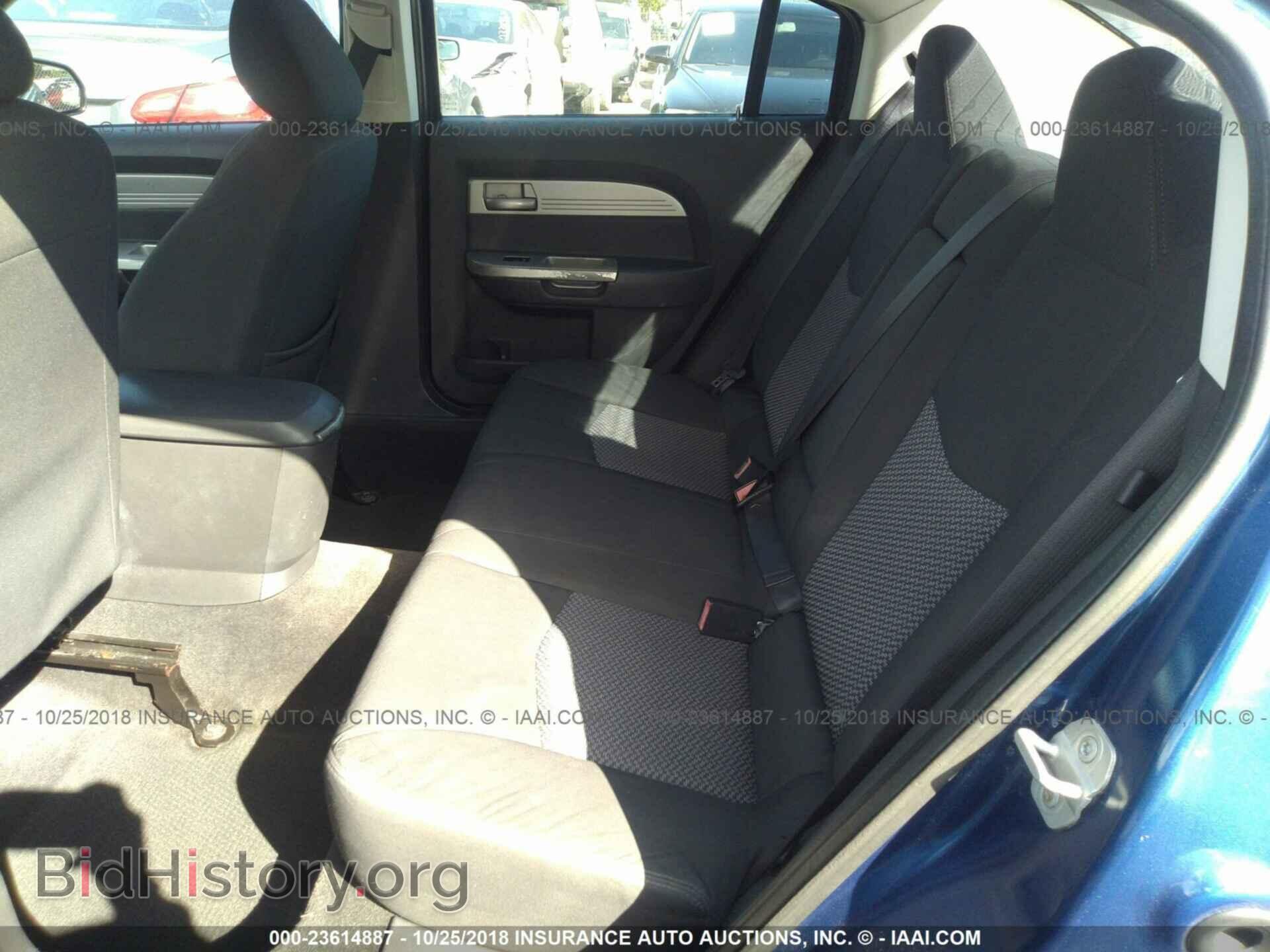 2009 CHRYSLER SEBRING - VIN: 1C3LC46B09N527433 - Фото 8