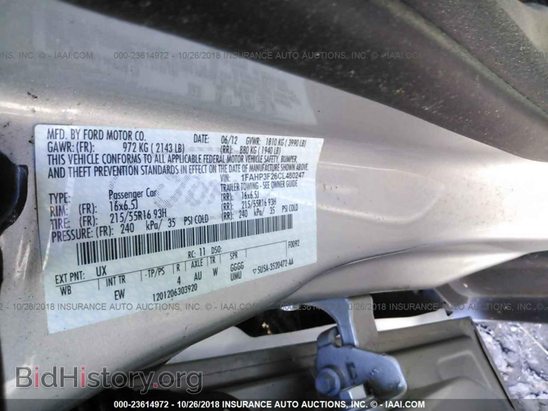 2012 Ford Focus - VIN: 1FAHP3F26CL460247 - Photo 9