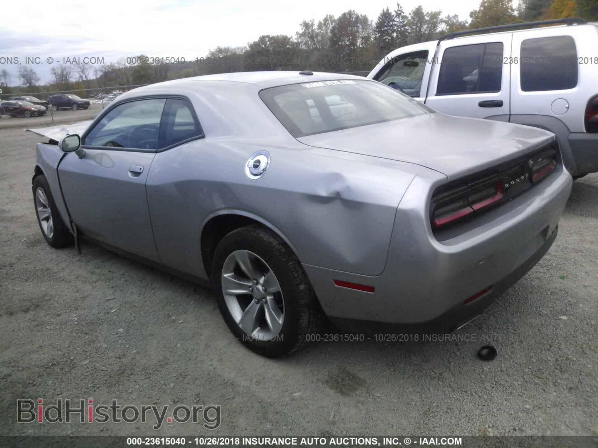 2017 Dodge Challenger - VIN: 2C3CDZAG1HH568593 - Фото 3