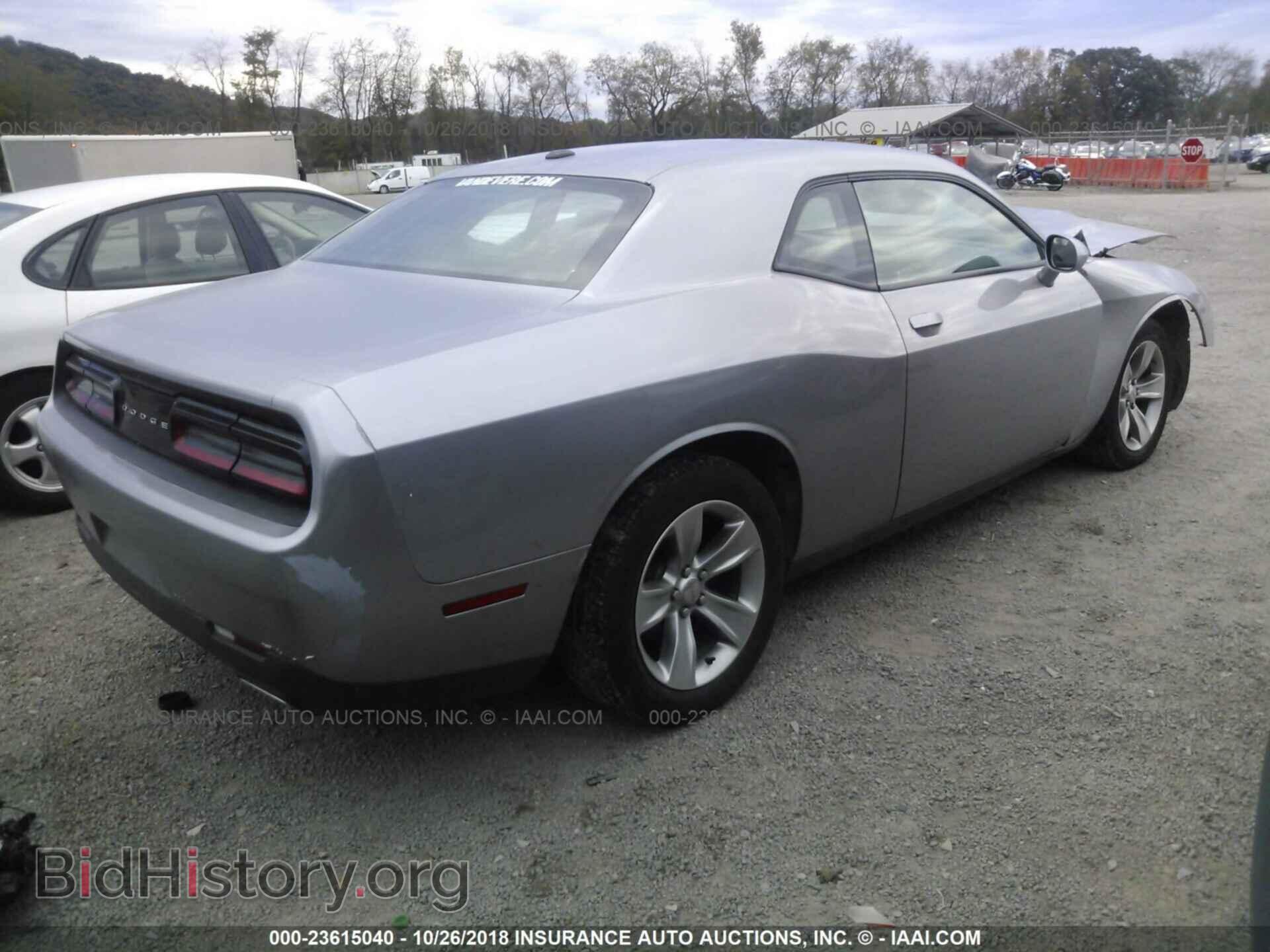 2017 Dodge Challenger - VIN: 2C3CDZAG1HH568593 - Фото 4
