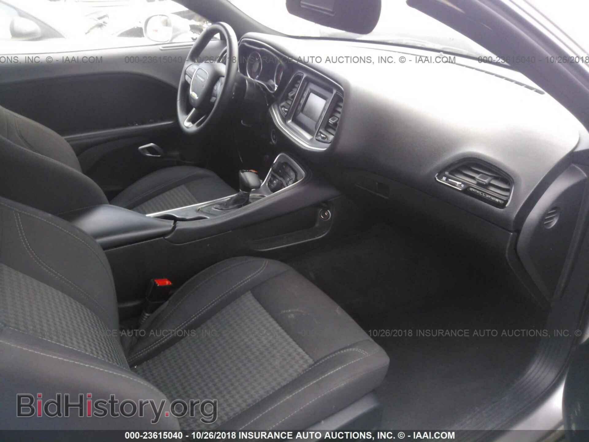 2017 Dodge Challenger - VIN: 2C3CDZAG1HH568593 - Фото 5