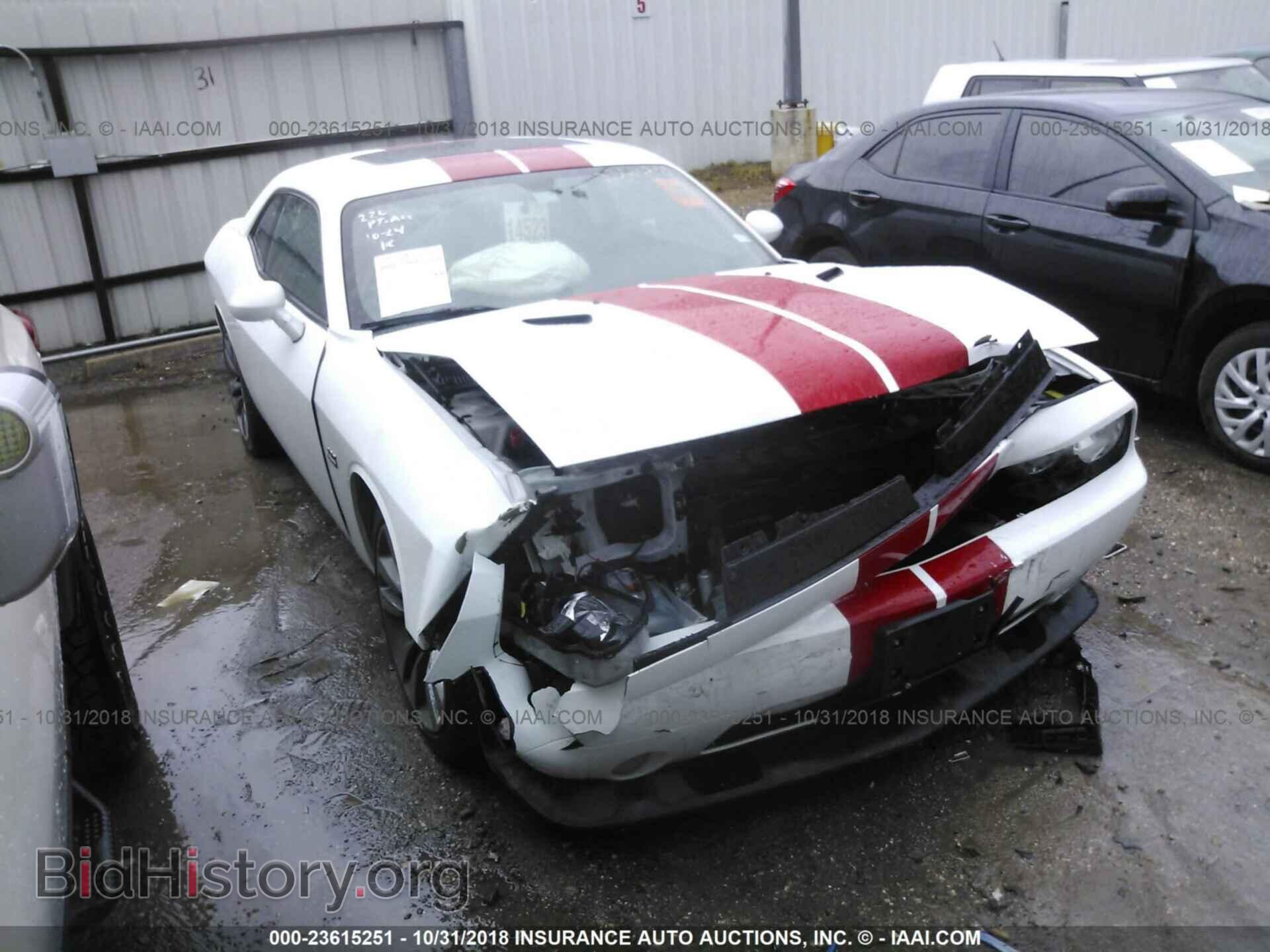 Photo 2C3CDYCJ4EH101599 - Dodge Challenger 2014