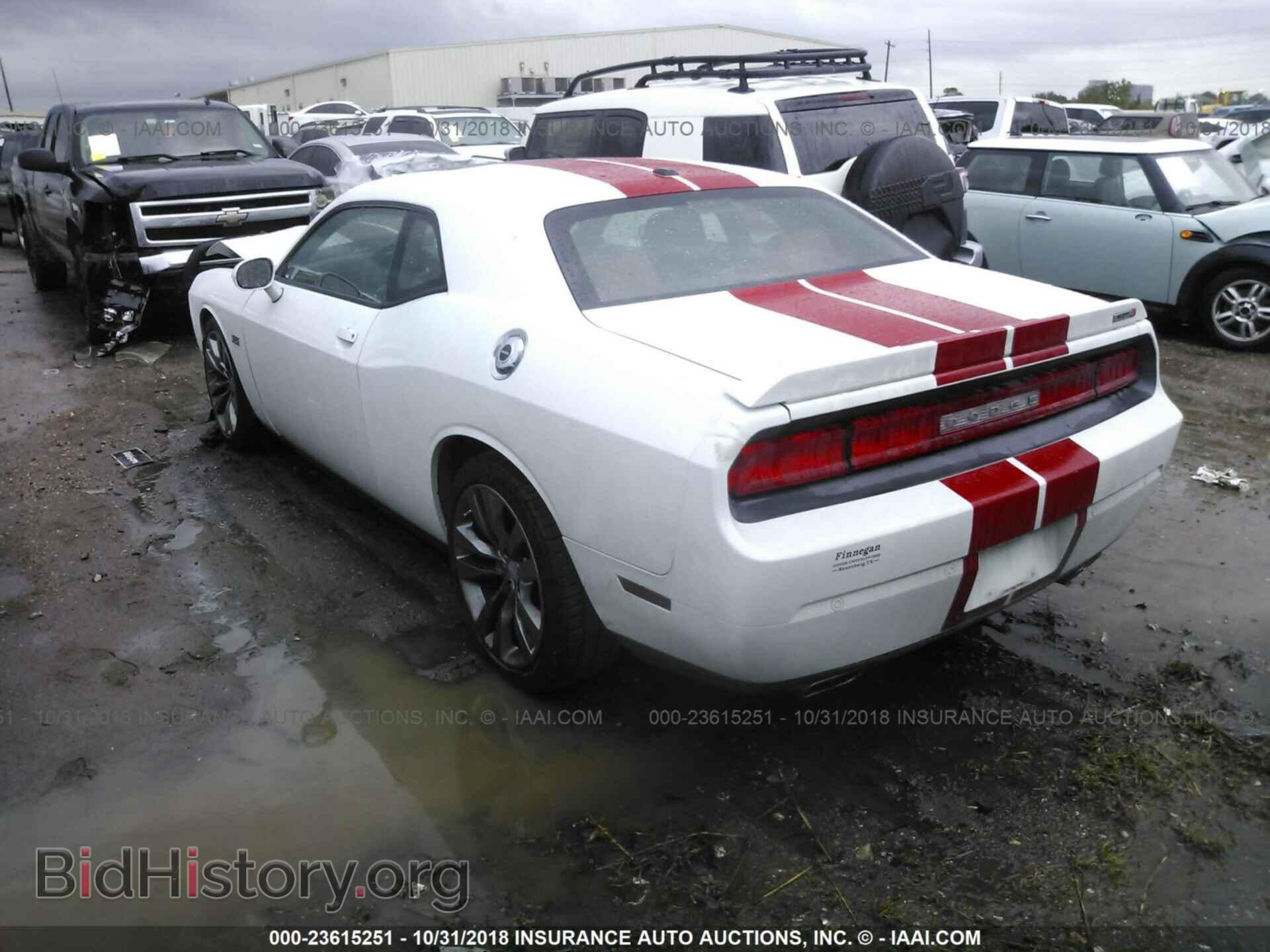 2014 Dodge Challenger - VIN: 2C3CDYCJ4EH101599 - Photo 3