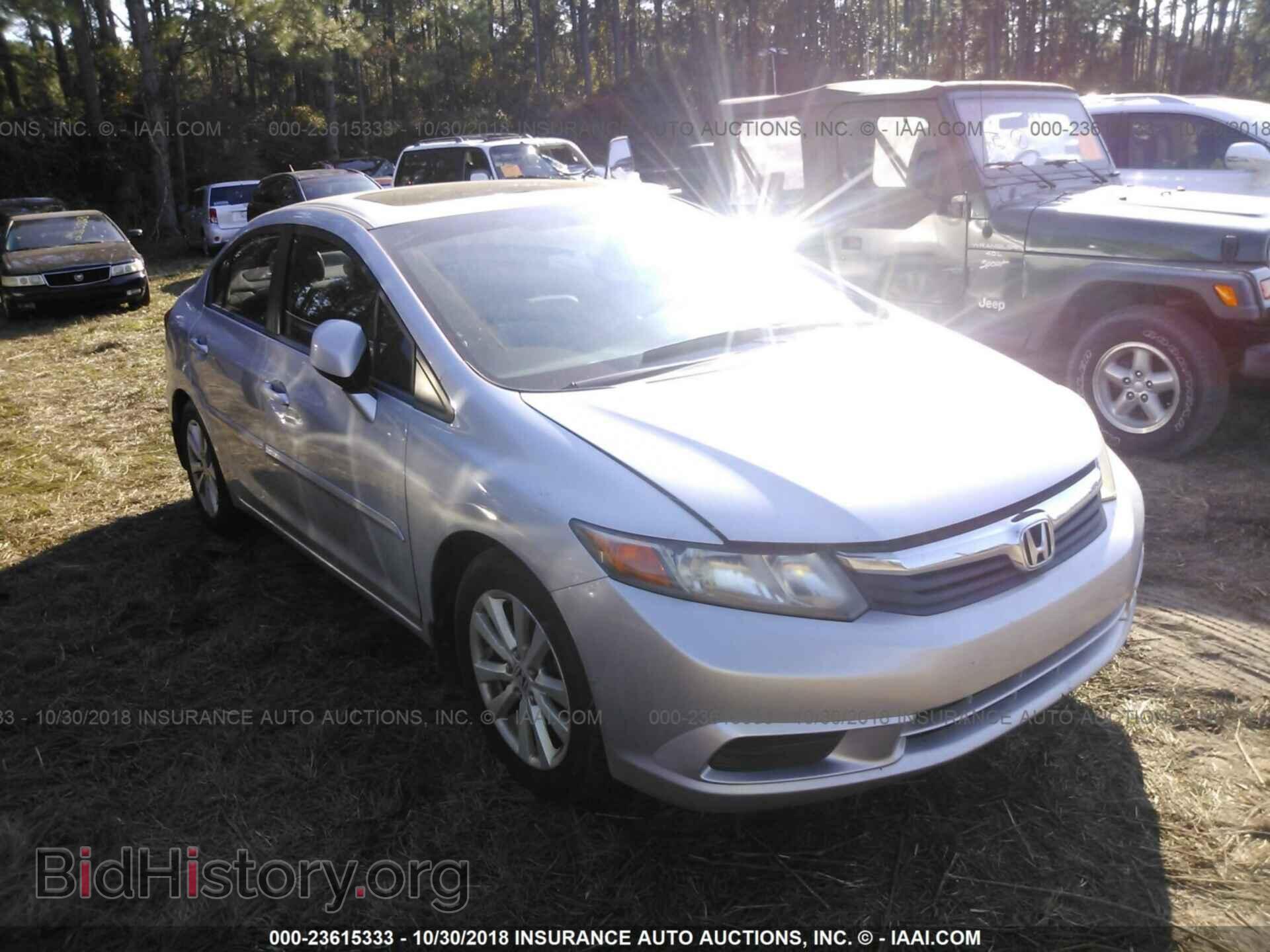 Photo 19XFB2F87CE005446 - Honda Civic 2012