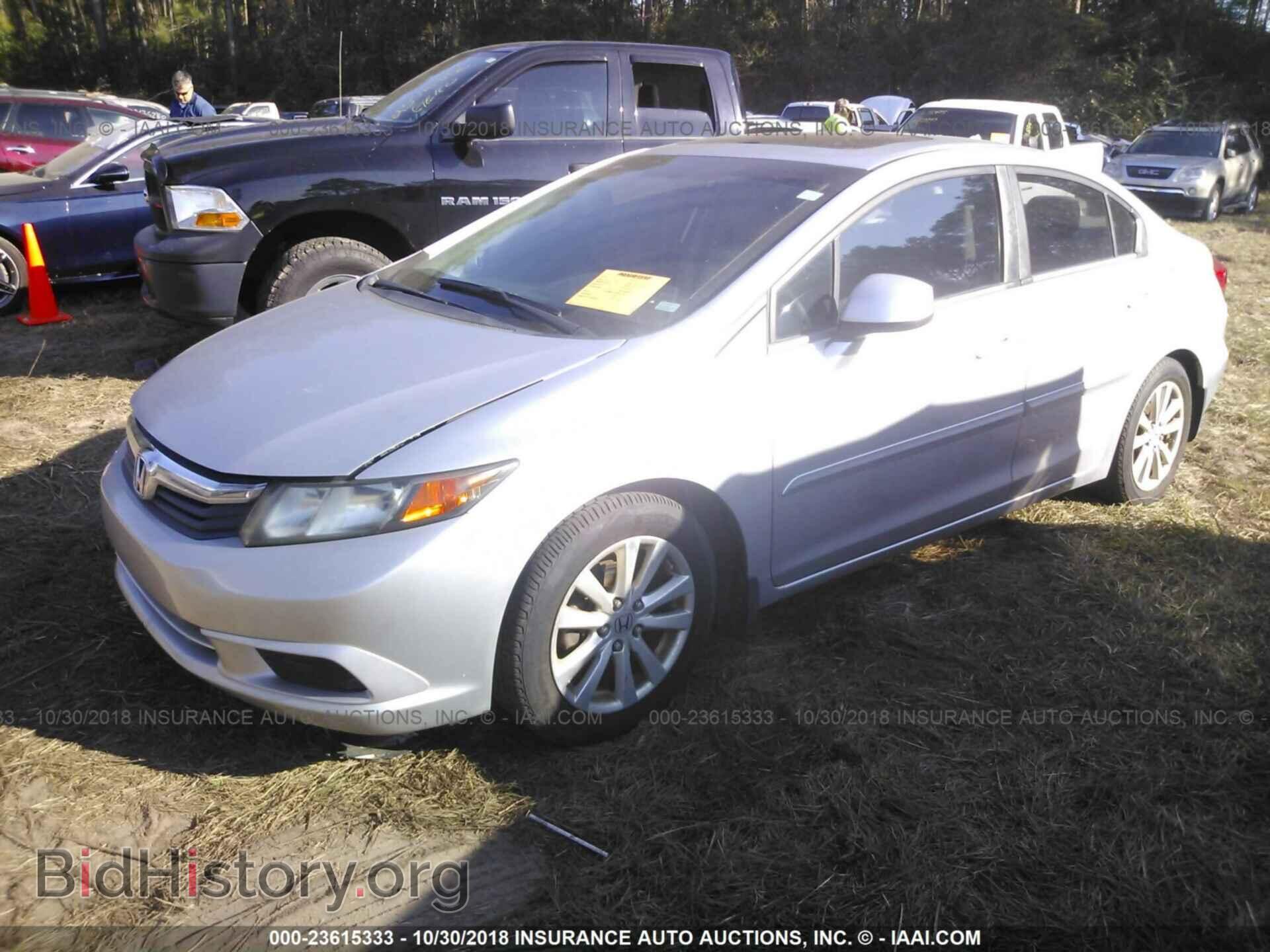 2012 Honda Civic - VIN: 19XFB2F87CE005446 - Photo 2