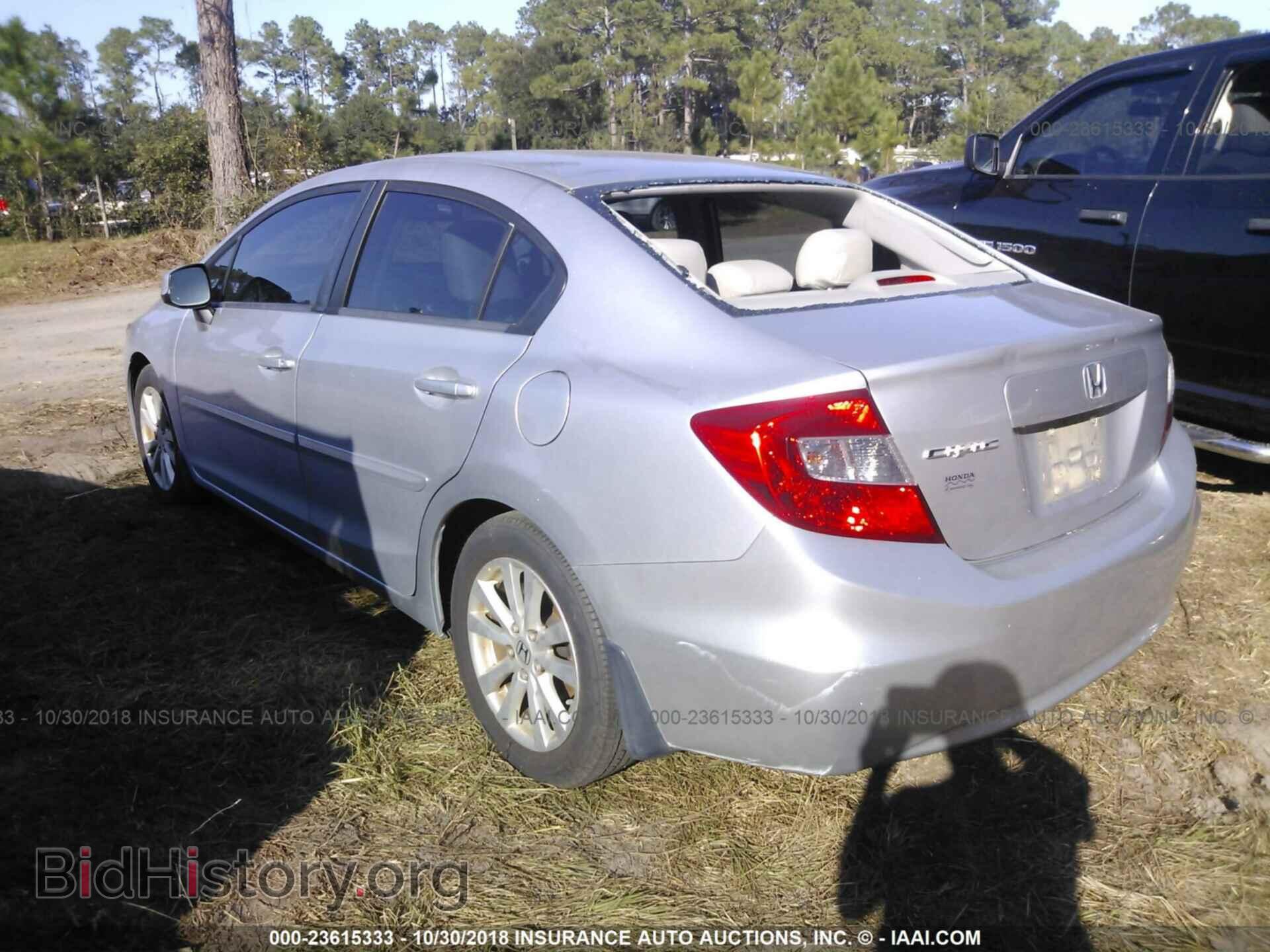 2012 Honda Civic - VIN: 19XFB2F87CE005446 - Photo 3