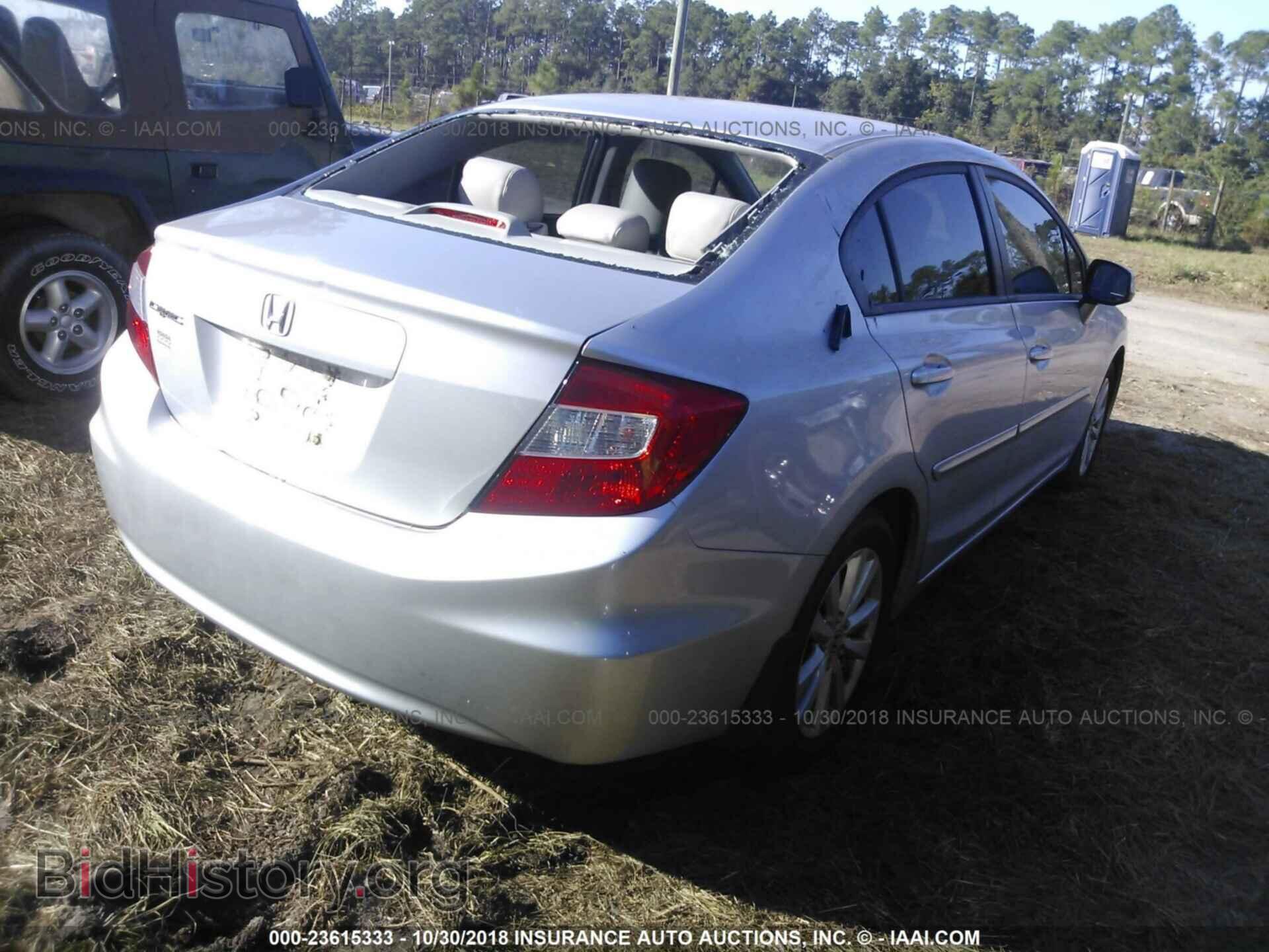 2012 Honda Civic - VIN: 19XFB2F87CE005446 - Photo 4