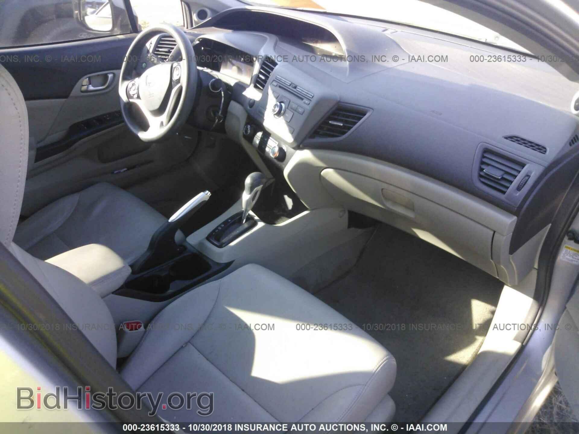 2012 Honda Civic - VIN: 19XFB2F87CE005446 - Photo 5
