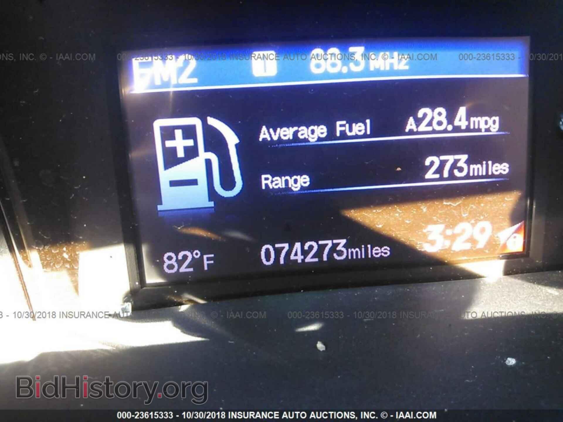 2012 Honda Civic - VIN: 19XFB2F87CE005446 - Photo 7